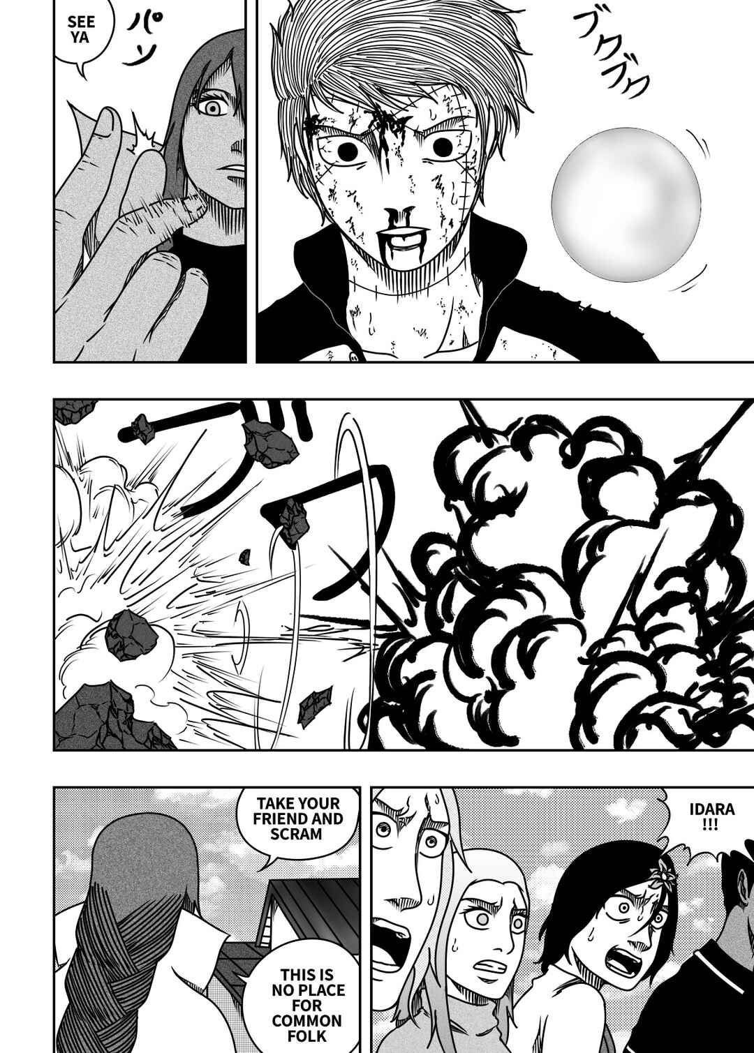 Black Dragon Chapter 31 - Page 13