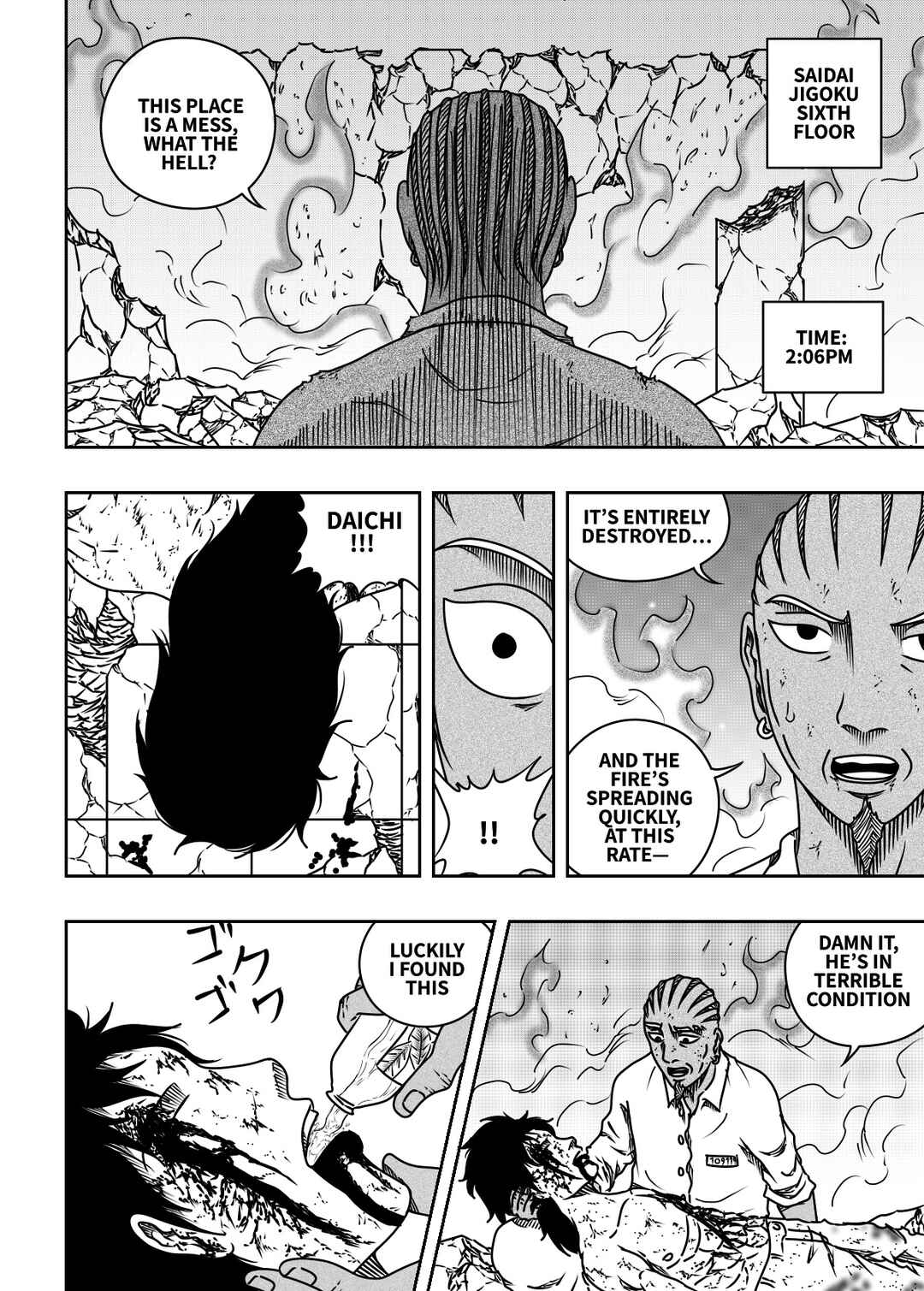 Black Dragon Chapter 31 - Page 15