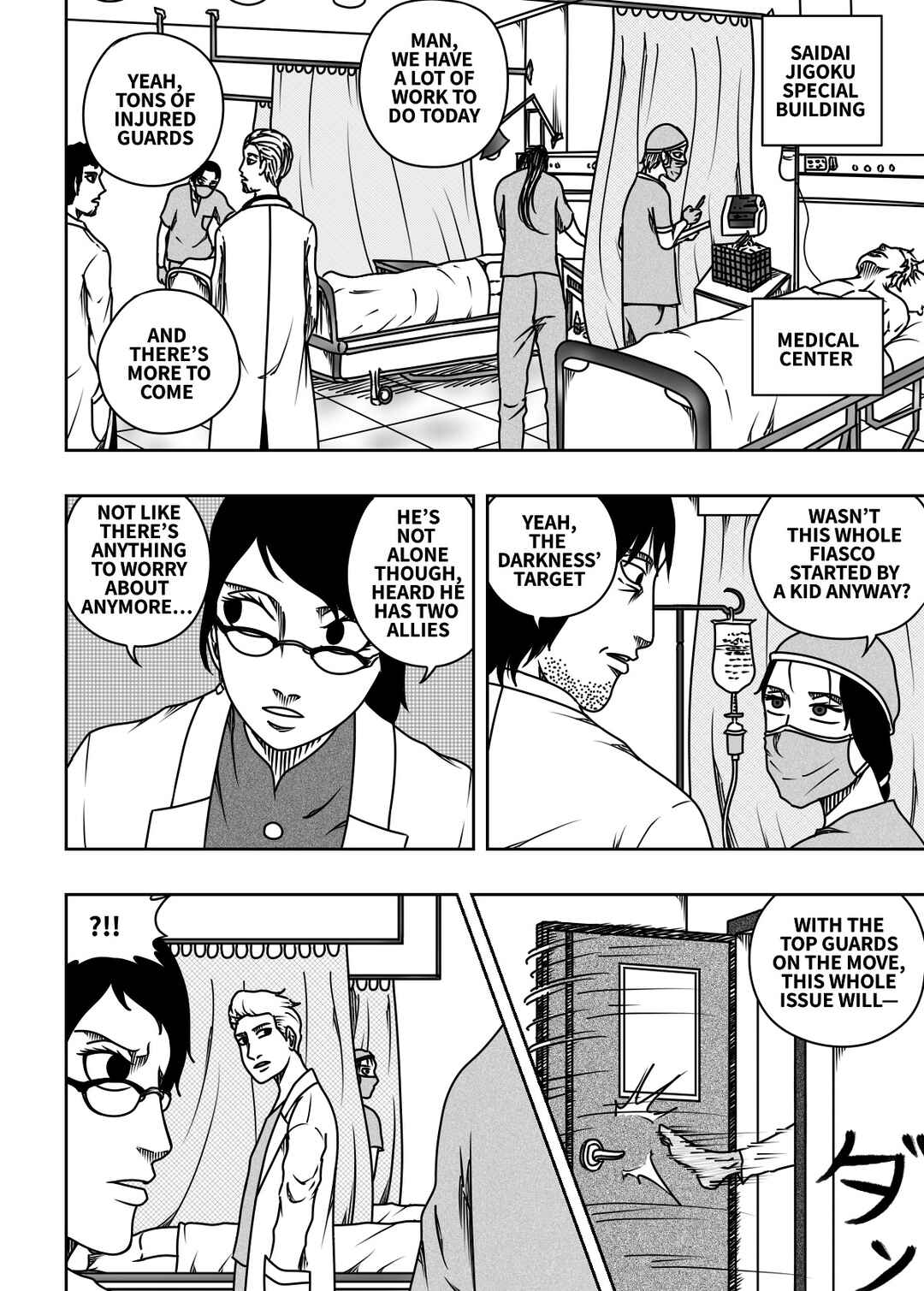 Black Dragon Chapter 31 - Page 17