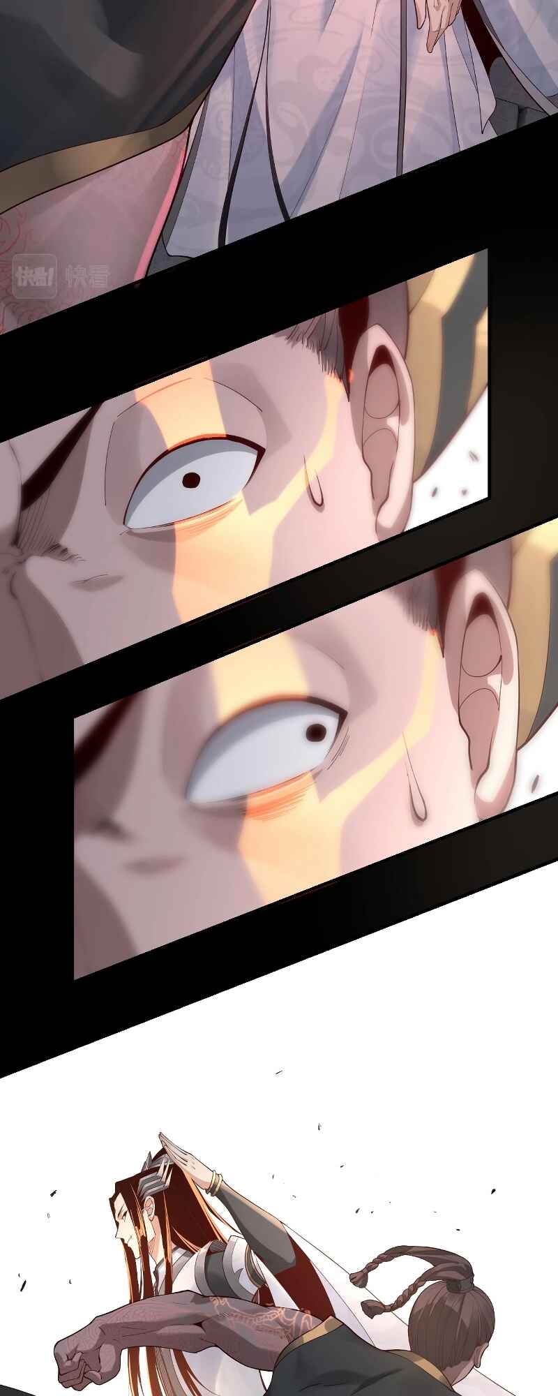I Am the Fated Villain Chapter 29 - Page 28