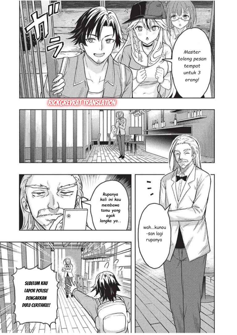 Gal to Dungeon to Shuukai Okure no Tansaku Eiyuutan ~Moto Legend Ima wa Wakeari tei Rank Tansakushana Ore ga, S-Kyuu Gal ni Natsukare Makutte Ikusei wo Makase Sareta~ Chapter 5 - Page 10