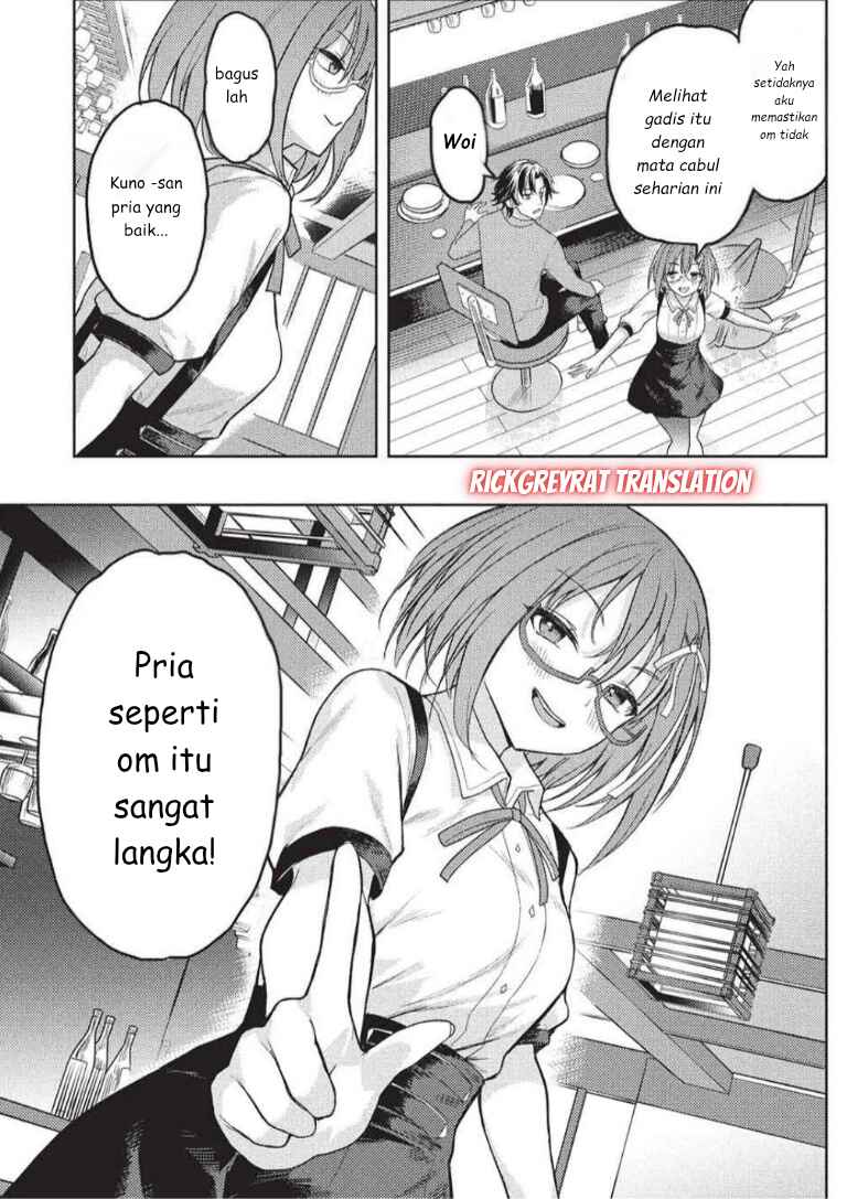 Gal to Dungeon to Shuukai Okure no Tansaku Eiyuutan ~Moto Legend Ima wa Wakeari tei Rank Tansakushana Ore ga, S-Kyuu Gal ni Natsukare Makutte Ikusei wo Makase Sareta~ Chapter 5 - Page 18