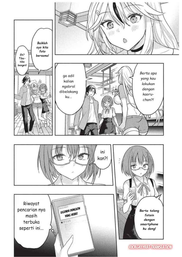 Gal to Dungeon to Shuukai Okure no Tansaku Eiyuutan ~Moto Legend Ima wa Wakeari tei Rank Tansakushana Ore ga, S-Kyuu Gal ni Natsukare Makutte Ikusei wo Makase Sareta~ Chapter 5 - Page 21