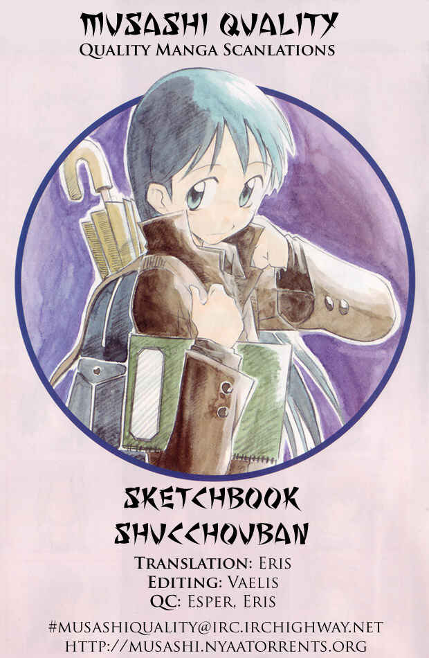 Sketchbook Shucchouban Chapter 1 - Page 1