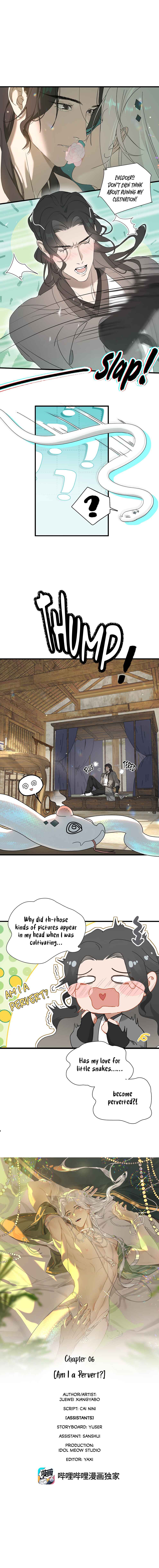 The Snake Demon Wants to Flee Chapter 6 - Page 14