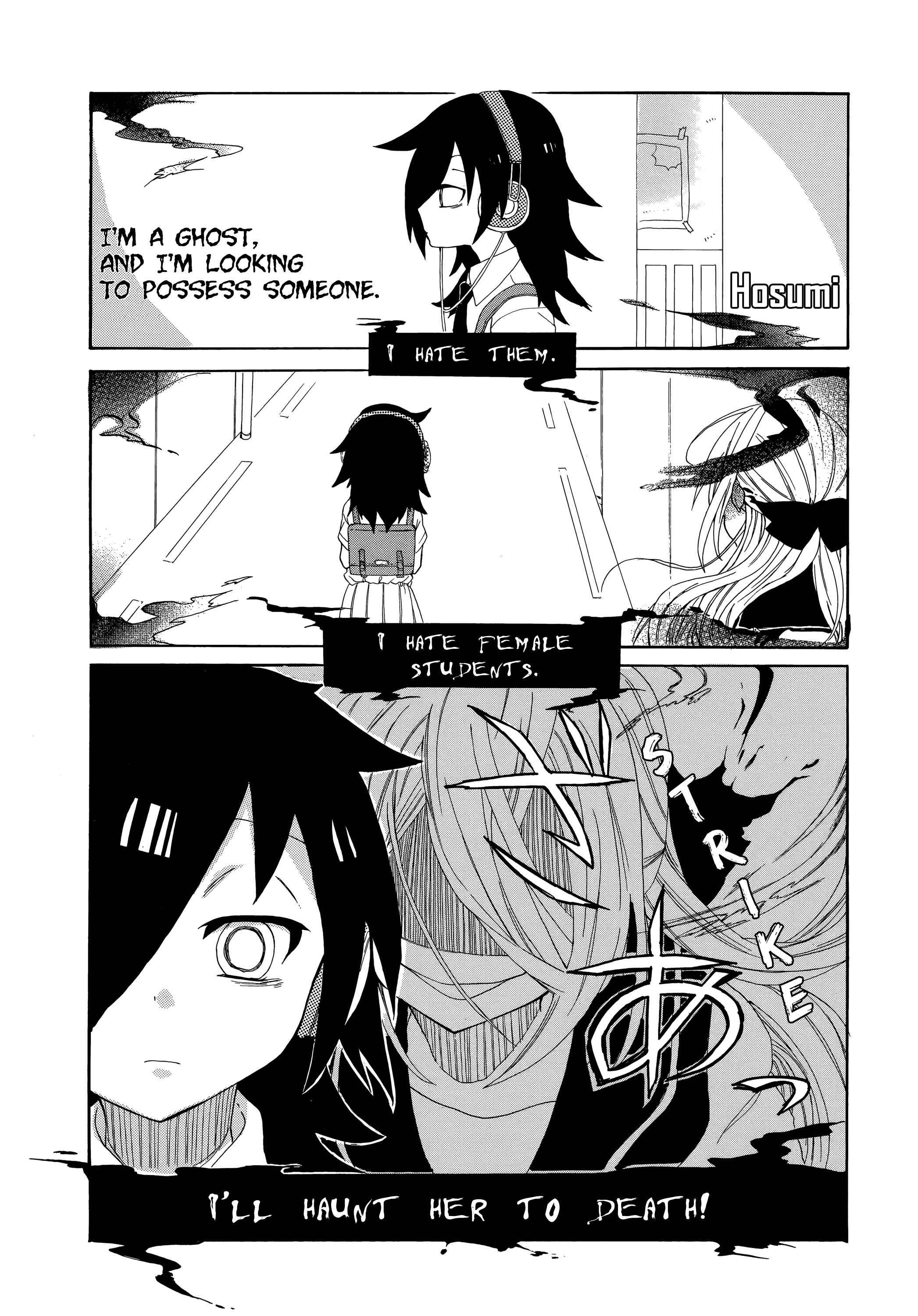 Watashi ga Motenai no wa Dou Kangaete mo Omaera ga Warui! Anthology Chapter 11 - Page 1