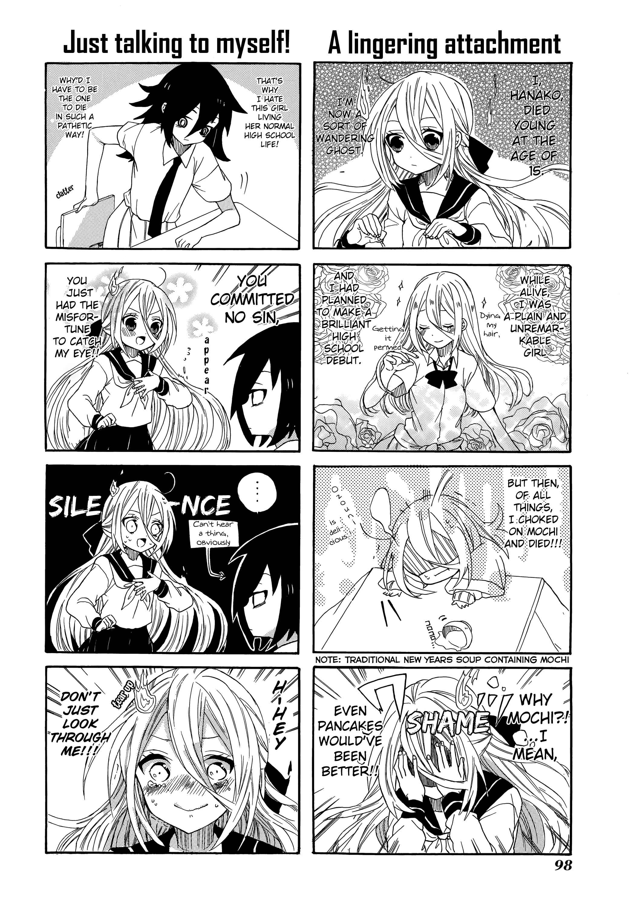 Watashi ga Motenai no wa Dou Kangaete mo Omaera ga Warui! Anthology Chapter 11 - Page 2