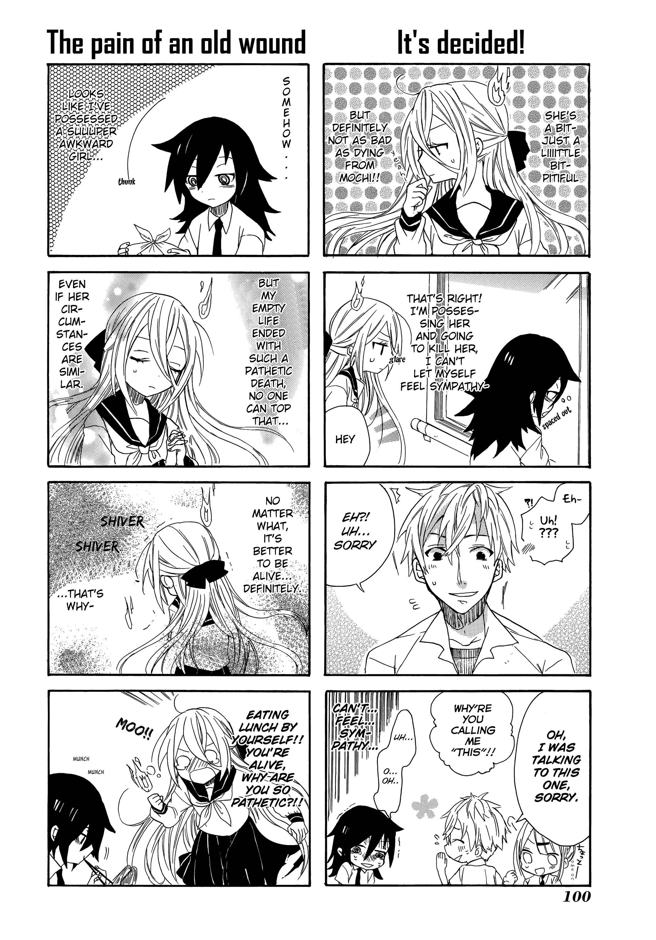 Watashi ga Motenai no wa Dou Kangaete mo Omaera ga Warui! Anthology Chapter 11 - Page 4