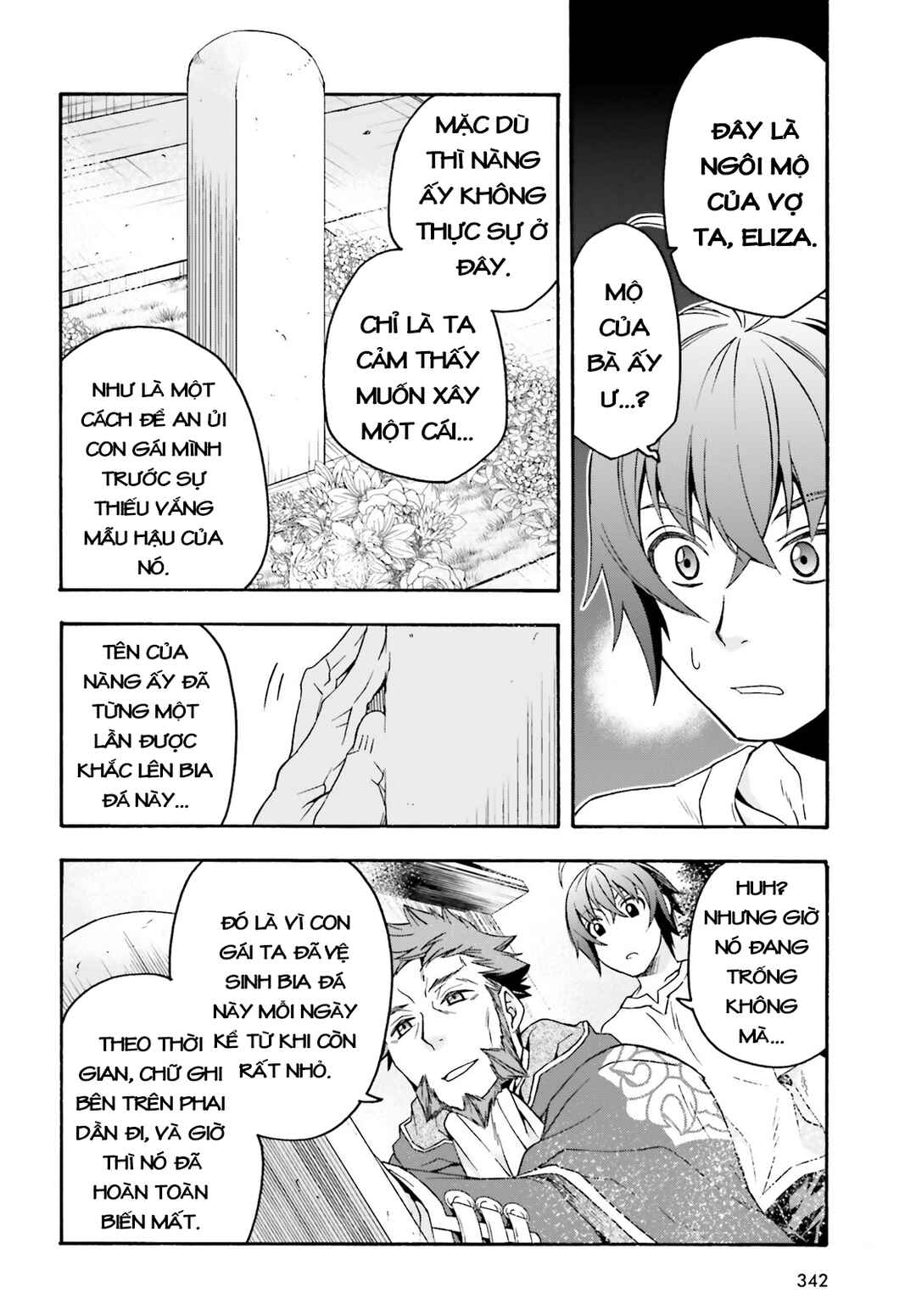 Chiyu Mahou no Machigatta Tsukaikata ~Senjou wo Kakeru Kaifuku Youin~ Chapter 49 - Page 12