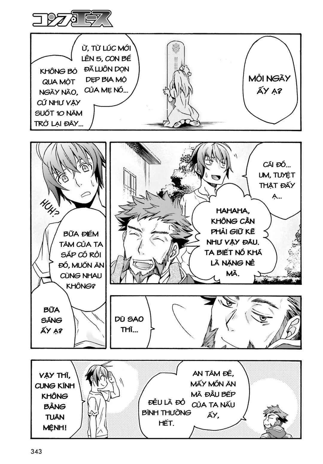 Chiyu Mahou no Machigatta Tsukaikata ~Senjou wo Kakeru Kaifuku Youin~ Chapter 49 - Page 13