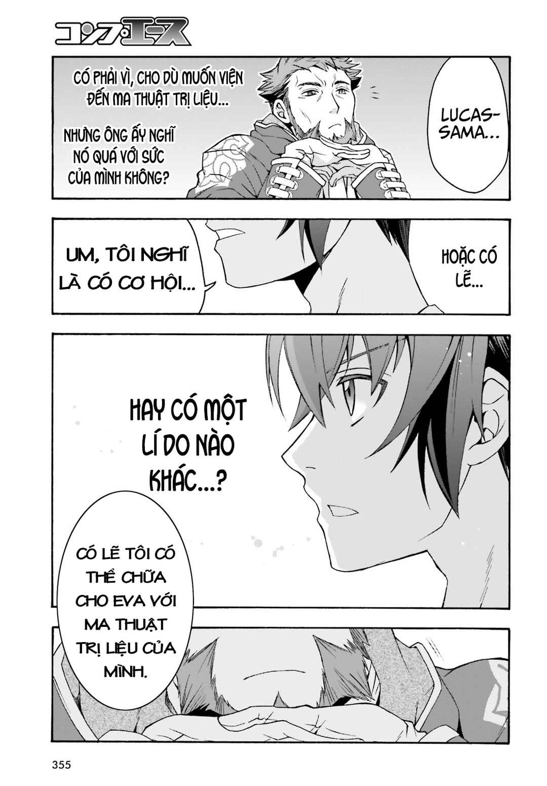 Chiyu Mahou no Machigatta Tsukaikata ~Senjou wo Kakeru Kaifuku Youin~ Chapter 49 - Page 25