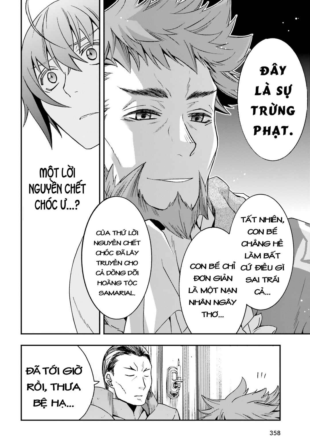 Chiyu Mahou no Machigatta Tsukaikata ~Senjou wo Kakeru Kaifuku Youin~ Chapter 49 - Page 28