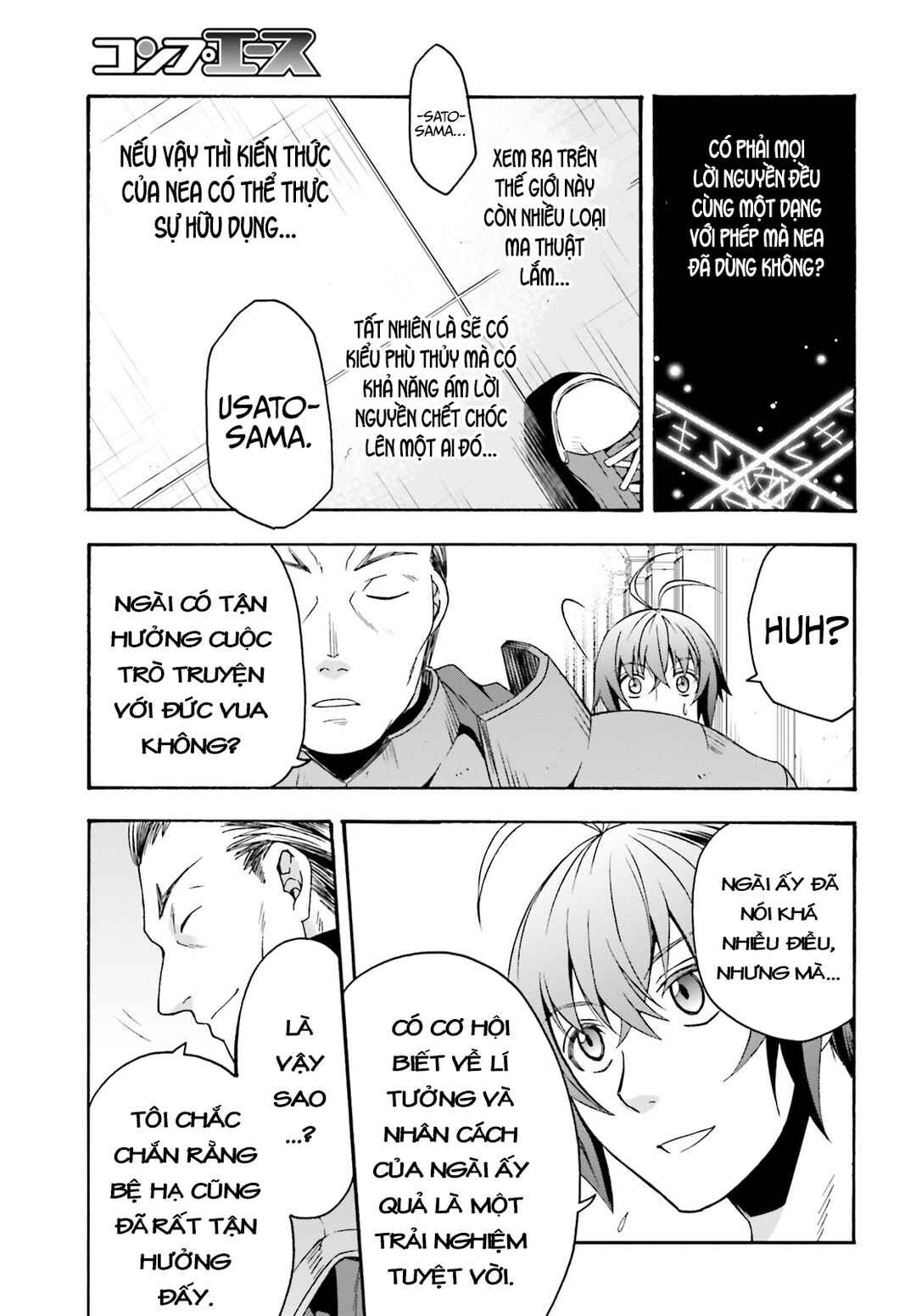 Chiyu Mahou no Machigatta Tsukaikata ~Senjou wo Kakeru Kaifuku Youin~ Chapter 49 - Page 31