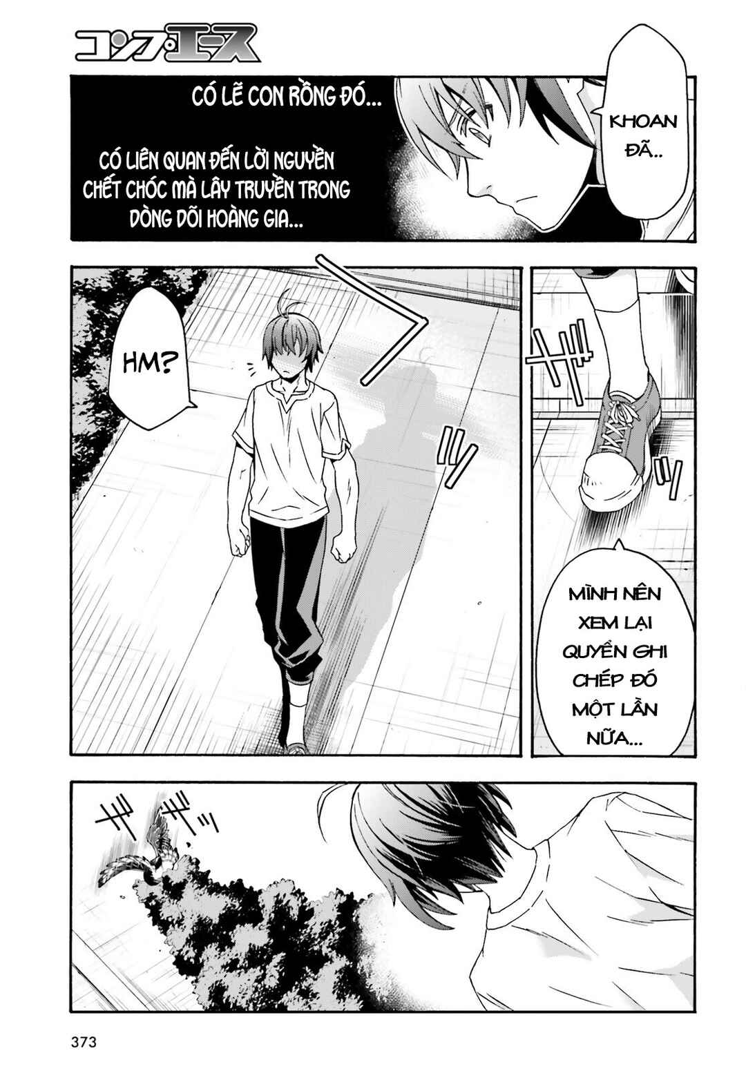Chiyu Mahou no Machigatta Tsukaikata ~Senjou wo Kakeru Kaifuku Youin~ Chapter 49 - Page 43