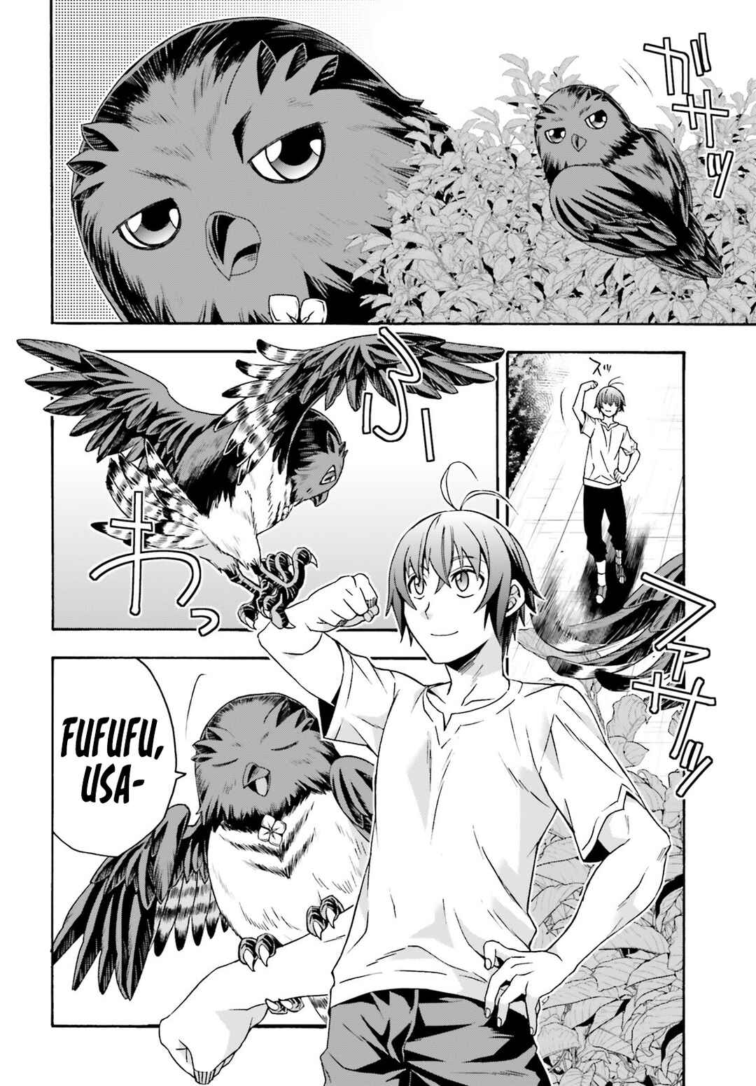 Chiyu Mahou no Machigatta Tsukaikata ~Senjou wo Kakeru Kaifuku Youin~ Chapter 49 - Page 44