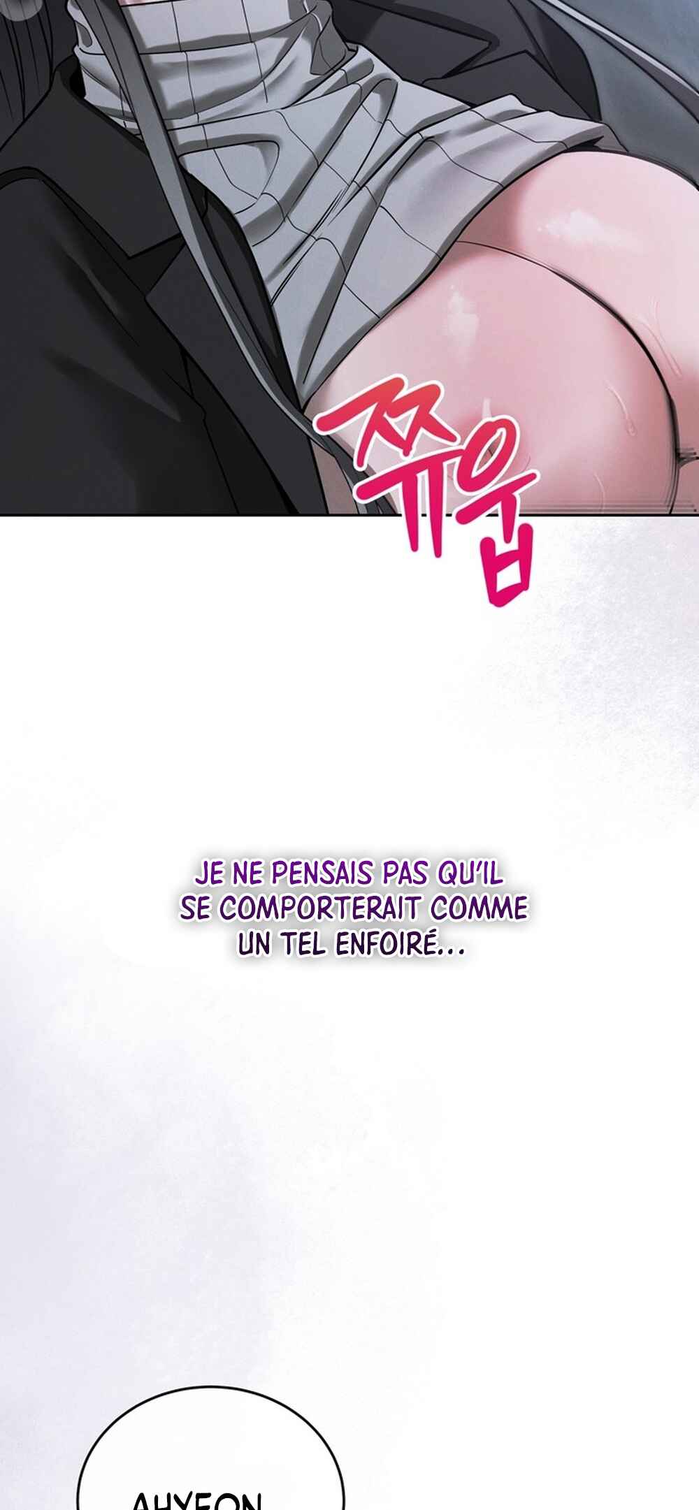 Sesang e Nappeun Gungyeon eun Eopda Chapter 8 - Page 14