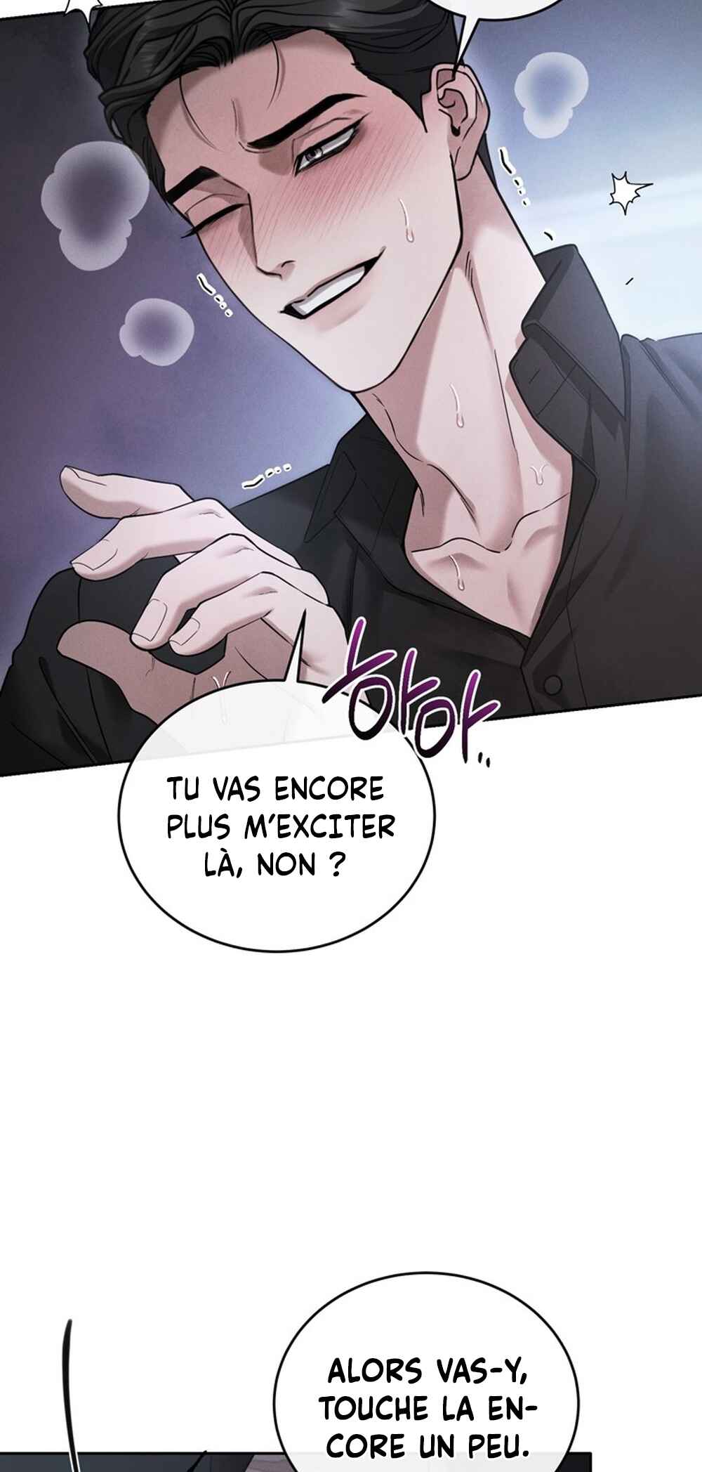 Sesang e Nappeun Gungyeon eun Eopda Chapter 8 - Page 37
