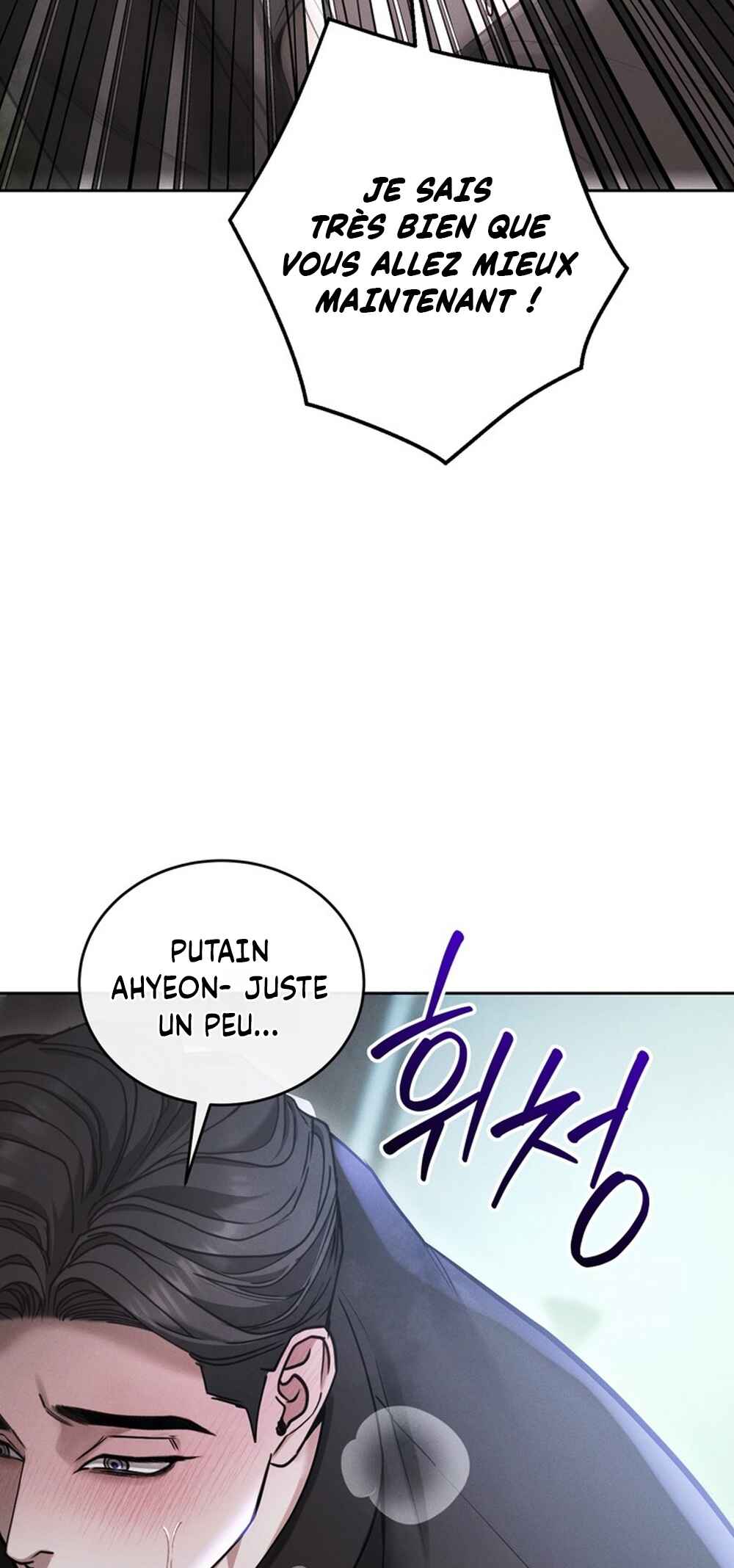 Sesang e Nappeun Gungyeon eun Eopda Chapter 8 - Page 40