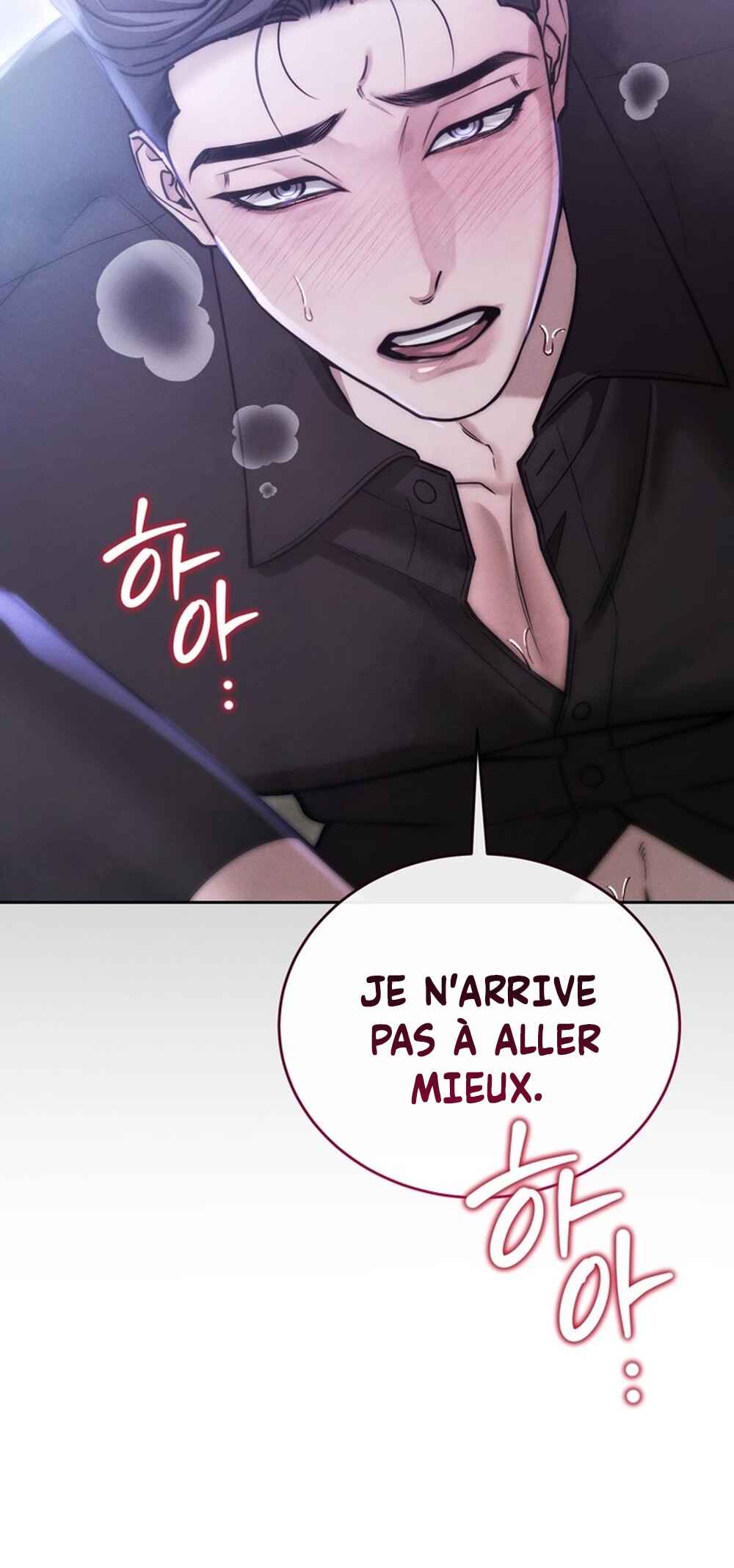 Sesang e Nappeun Gungyeon eun Eopda Chapter 8 - Page 43
