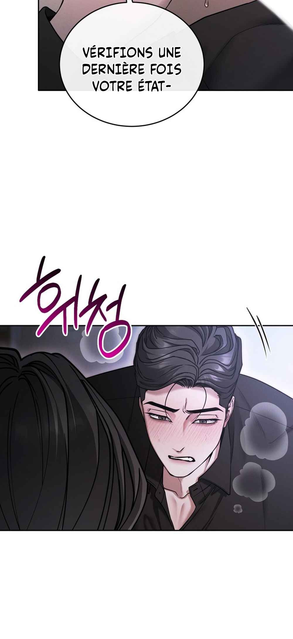 Sesang e Nappeun Gungyeon eun Eopda Chapter 8 - Page 61
