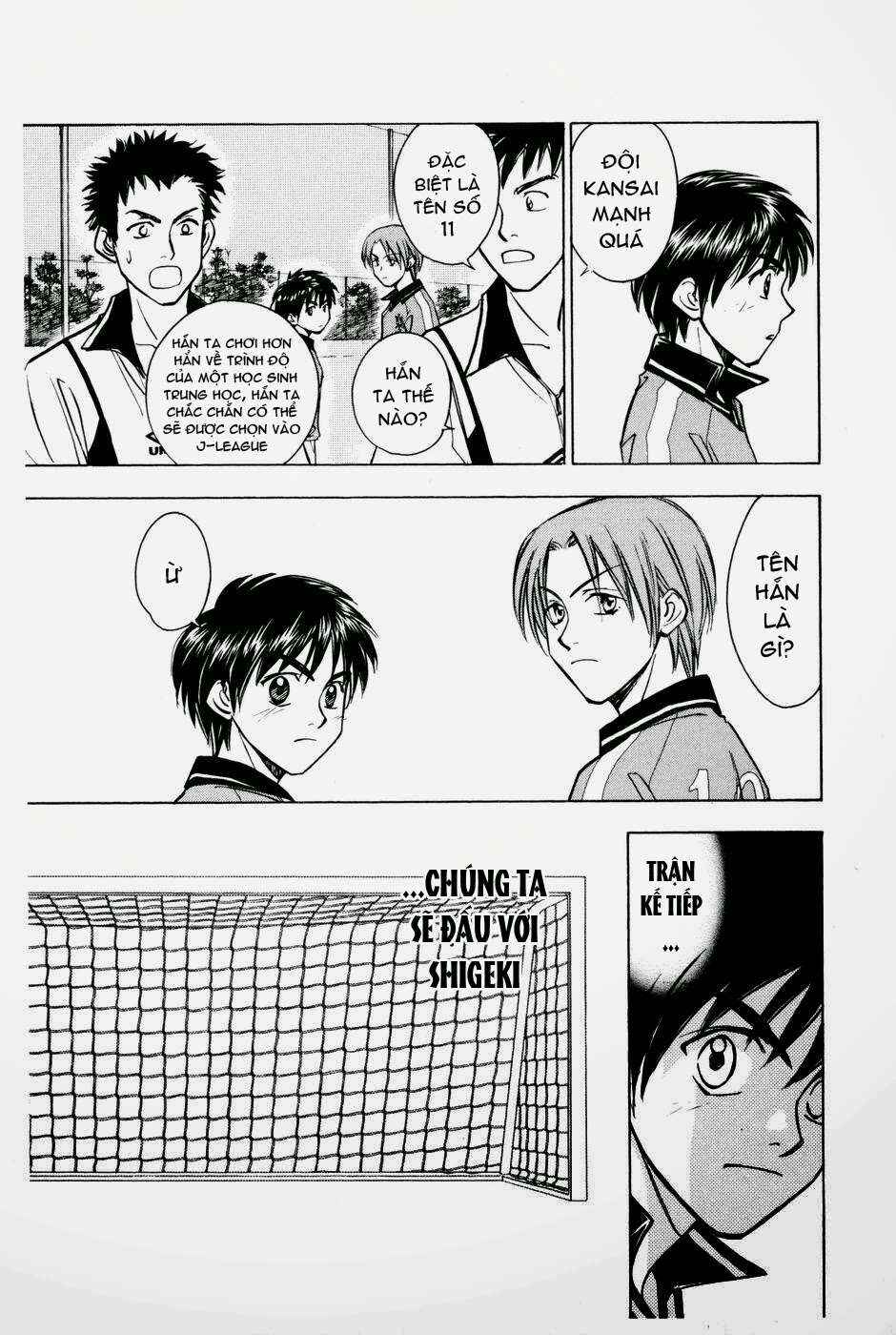 Whistle! Chapter 200 - Page 10