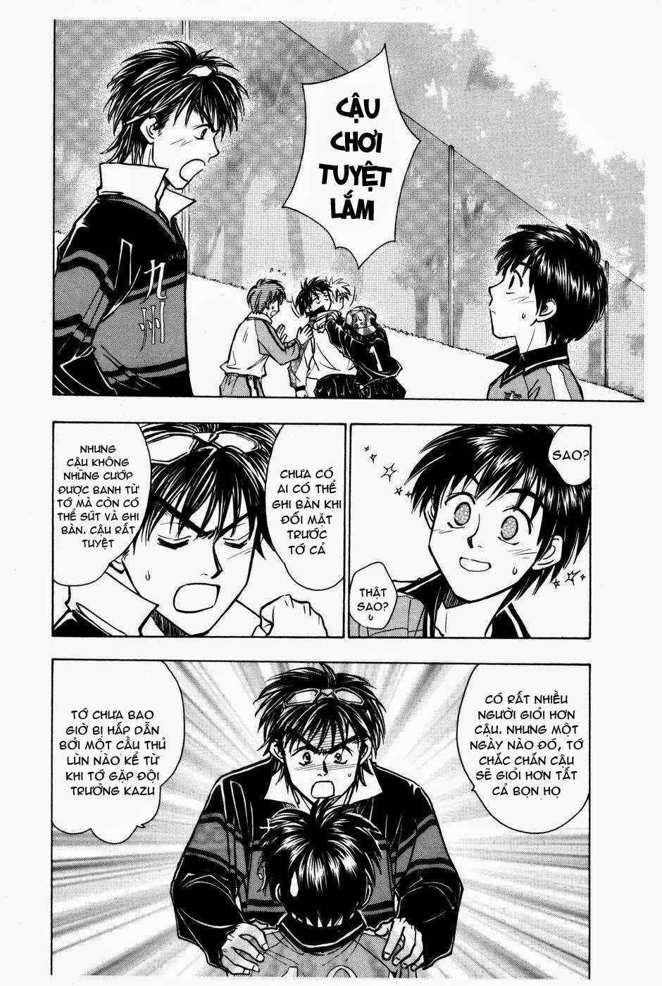 Whistle! Chapter 200 - Page 7