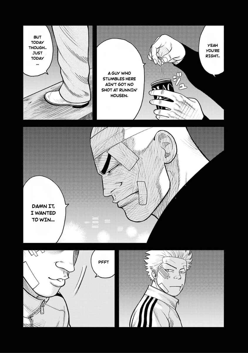 WORST Gaiden Saburoku Santa Namonaki Karasu-tachi Chapter 8 - Page 11