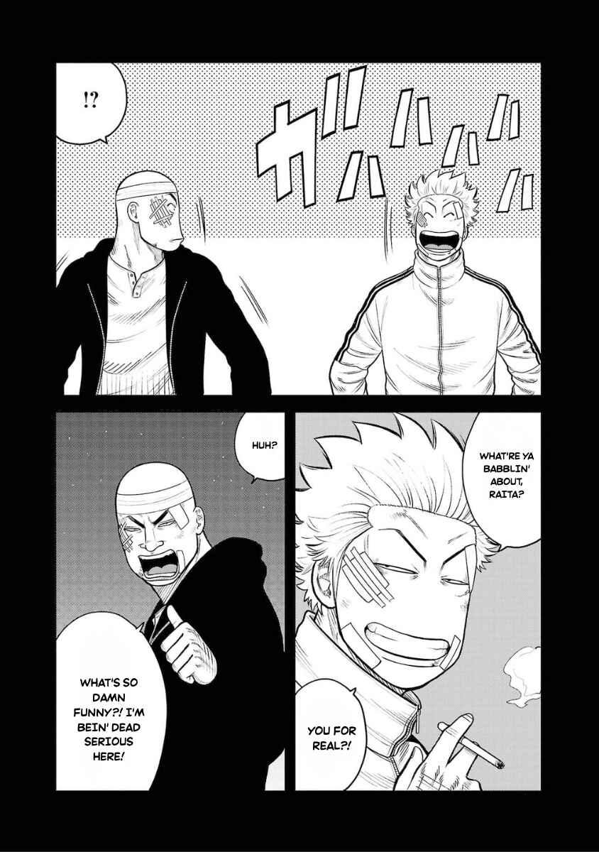 WORST Gaiden Saburoku Santa Namonaki Karasu-tachi Chapter 8 - Page 12