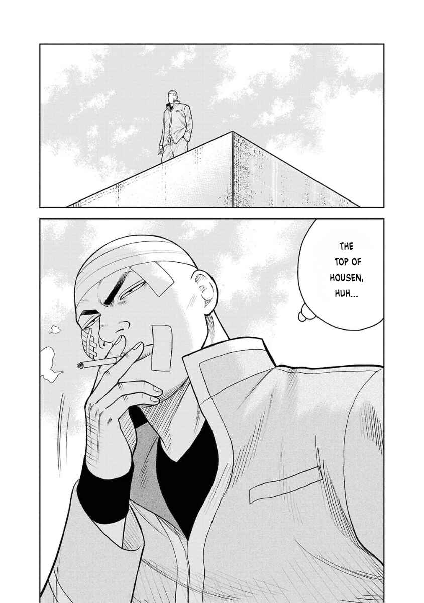 WORST Gaiden Saburoku Santa Namonaki Karasu-tachi Chapter 8 - Page 16