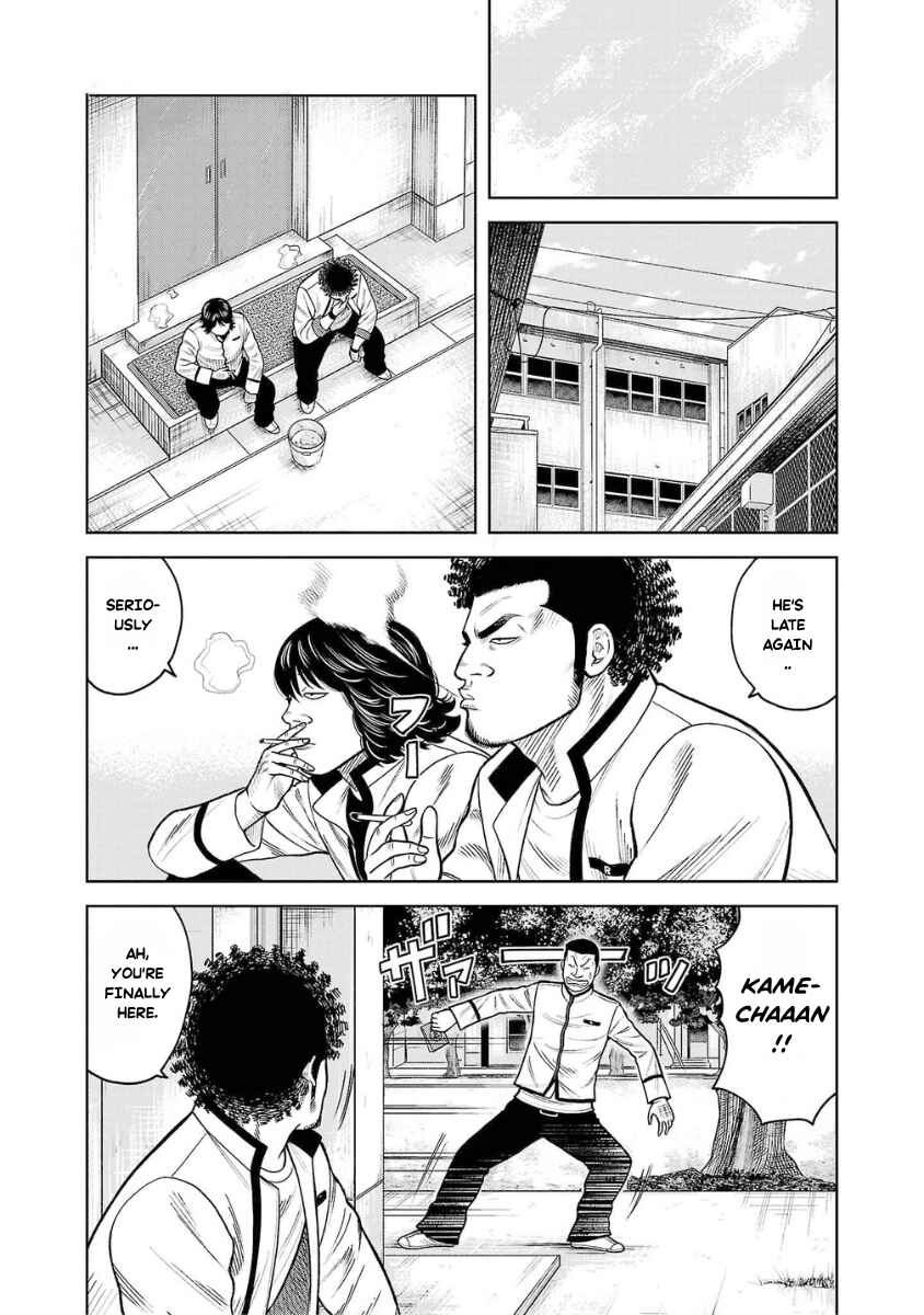 WORST Gaiden Saburoku Santa Namonaki Karasu-tachi Chapter 8 - Page 23