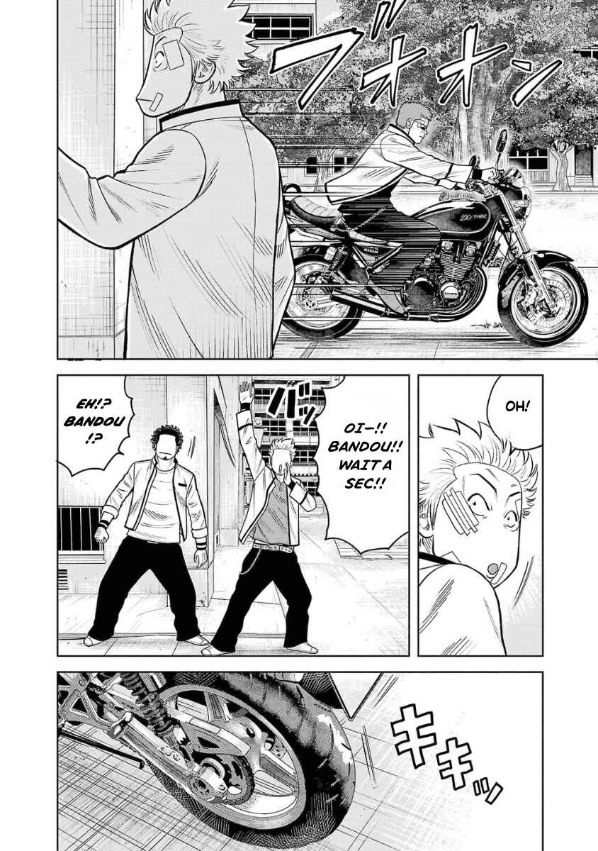 WORST Gaiden Saburoku Santa Namonaki Karasu-tachi Chapter 8 - Page 28