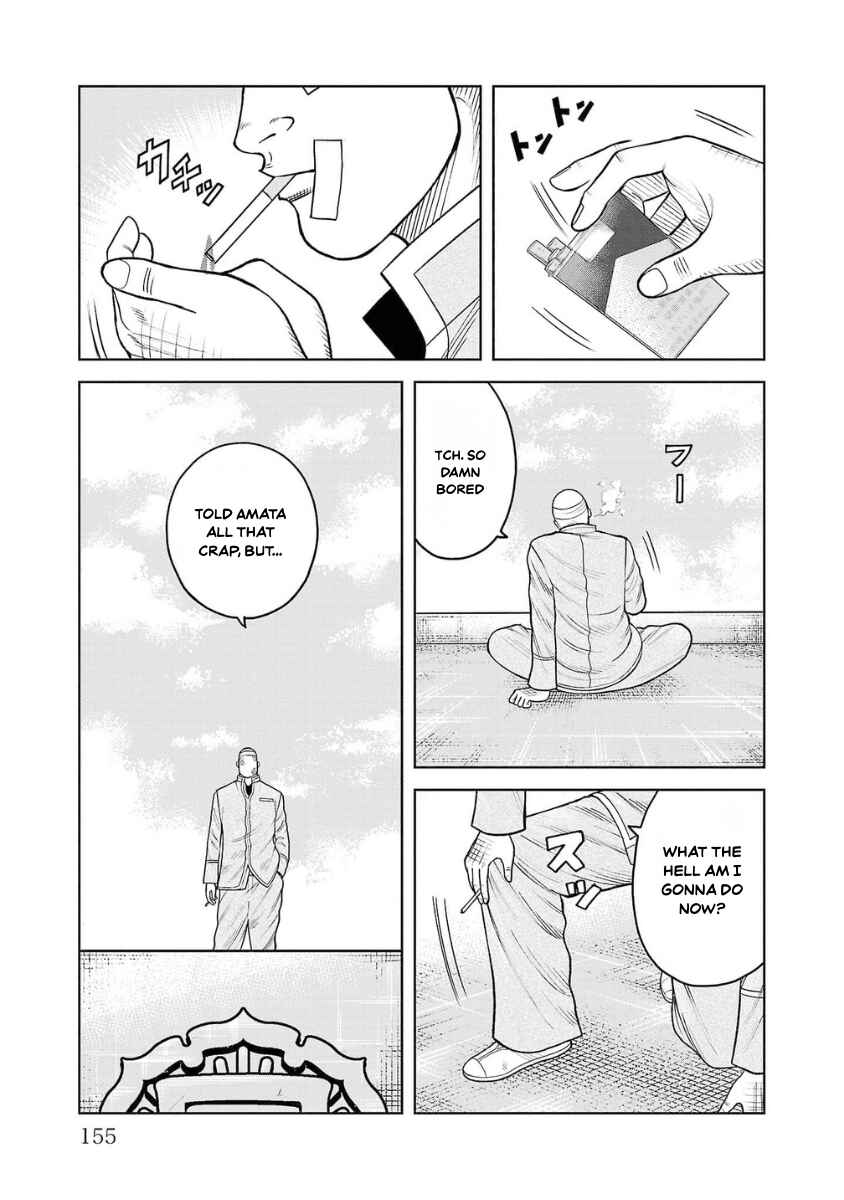 WORST Gaiden Saburoku Santa Namonaki Karasu-tachi Chapter 8 - Page 3