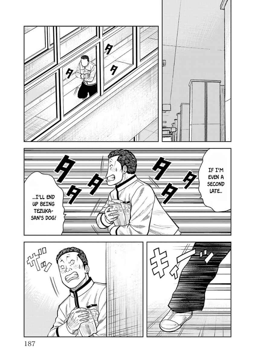 WORST Gaiden Saburoku Santa Namonaki Karasu-tachi Chapter 8 - Page 35