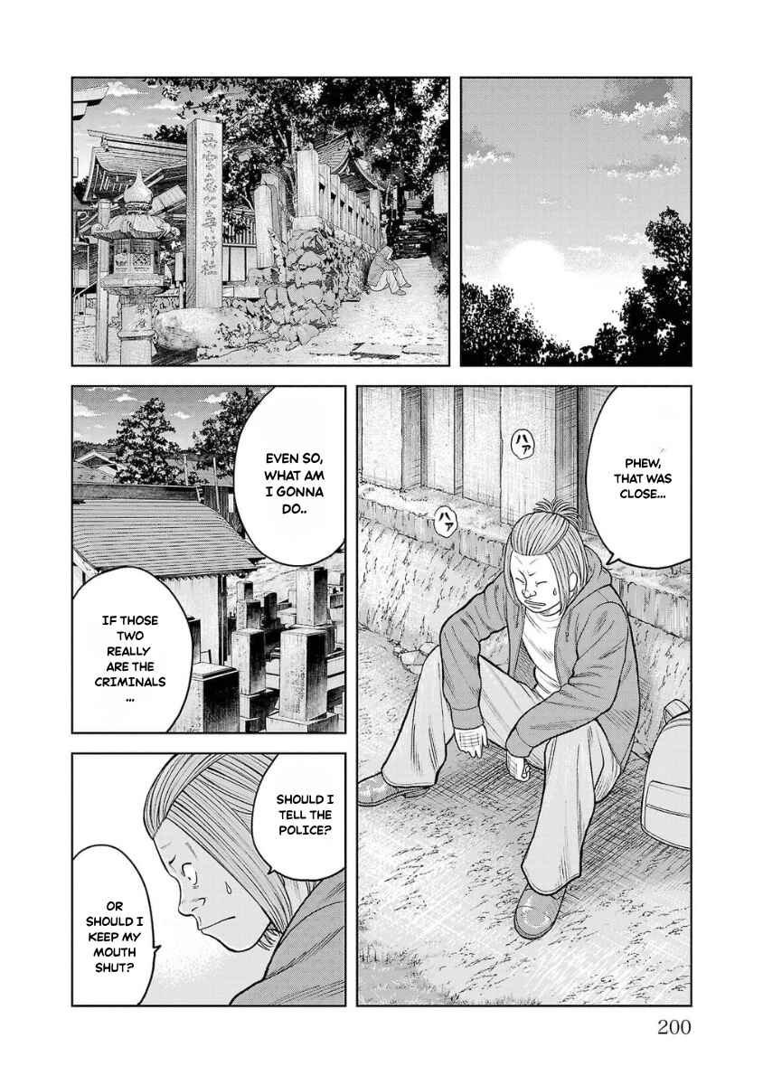 WORST Gaiden Saburoku Santa Namonaki Karasu-tachi Chapter 8 - Page 47