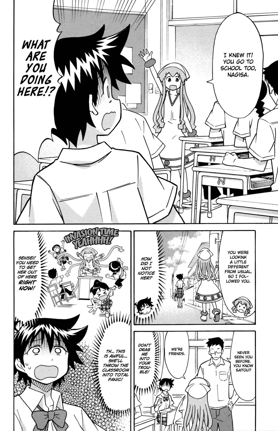 Shinryaku! Ika Musume Chapter 340 - Page 2