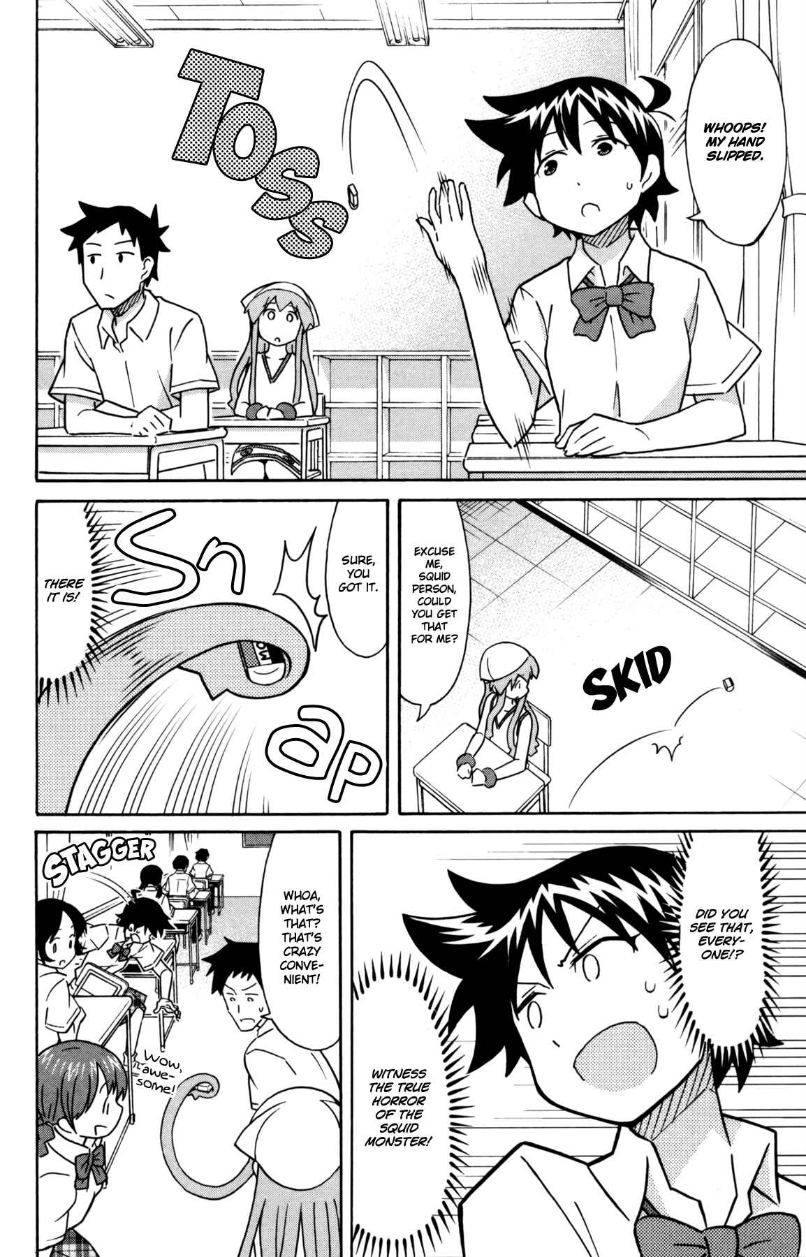 Shinryaku! Ika Musume Chapter 340 - Page 4