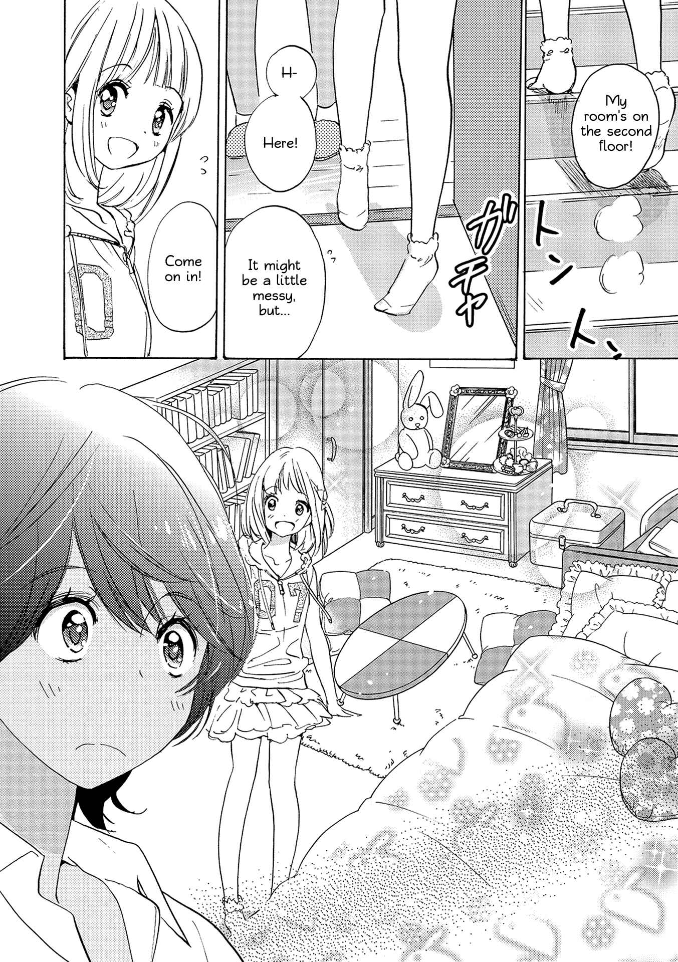Kase-san to... Chapter 11 - Page 10