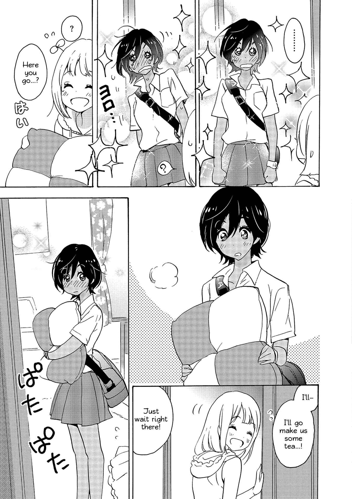 Kase-san to... Chapter 11 - Page 11