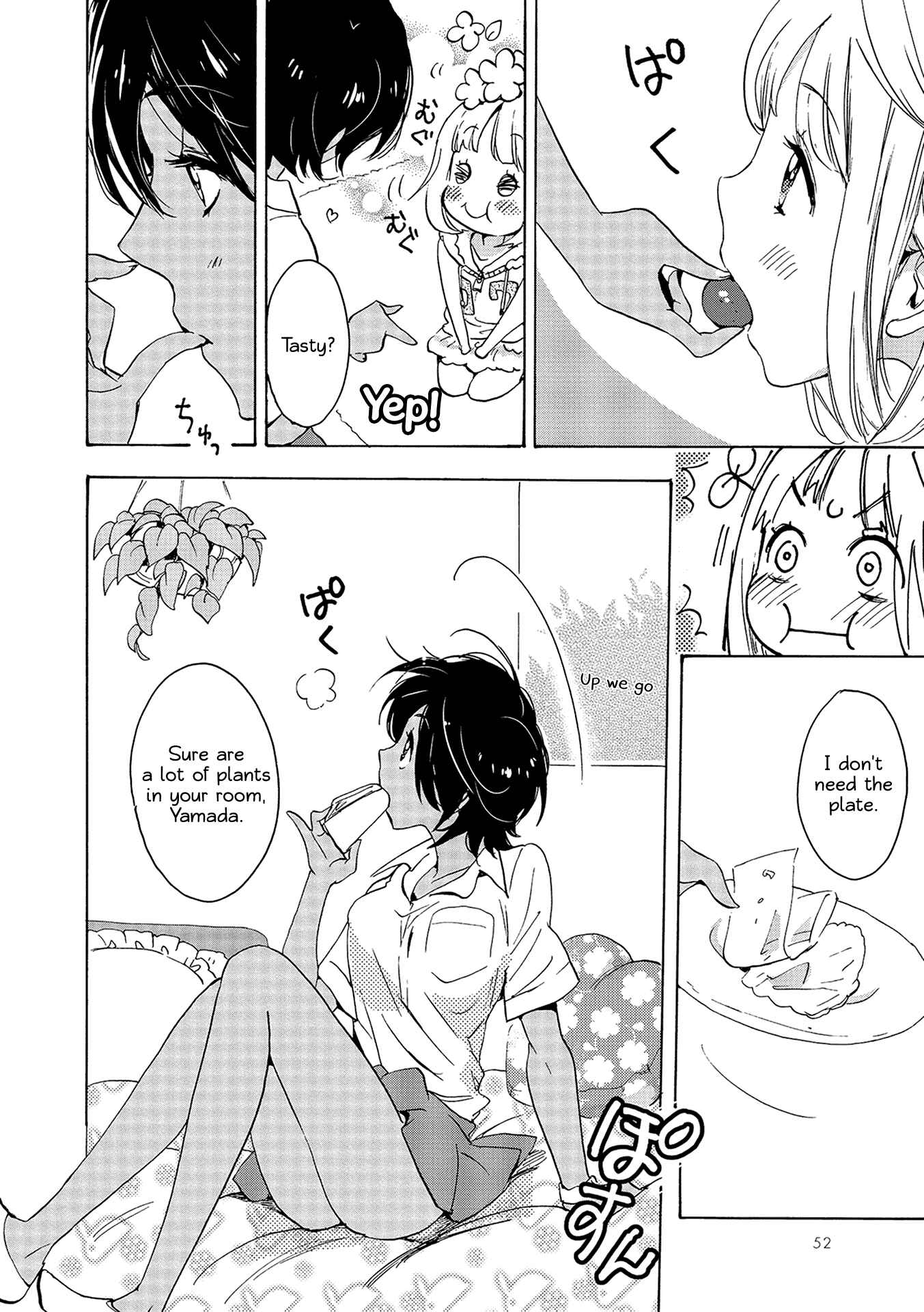 Kase-san to... Chapter 11 - Page 16