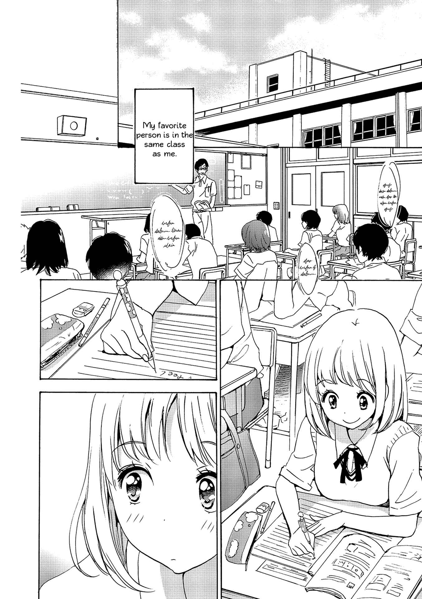Kase-san to... Chapter 11 - Page 2