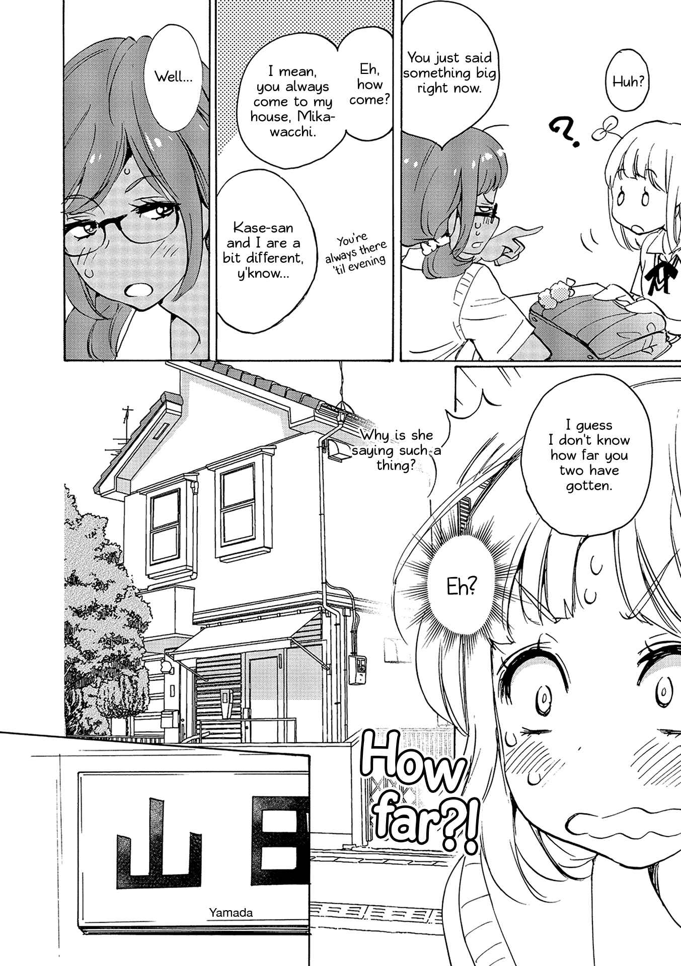 Kase-san to... Chapter 11 - Page 6