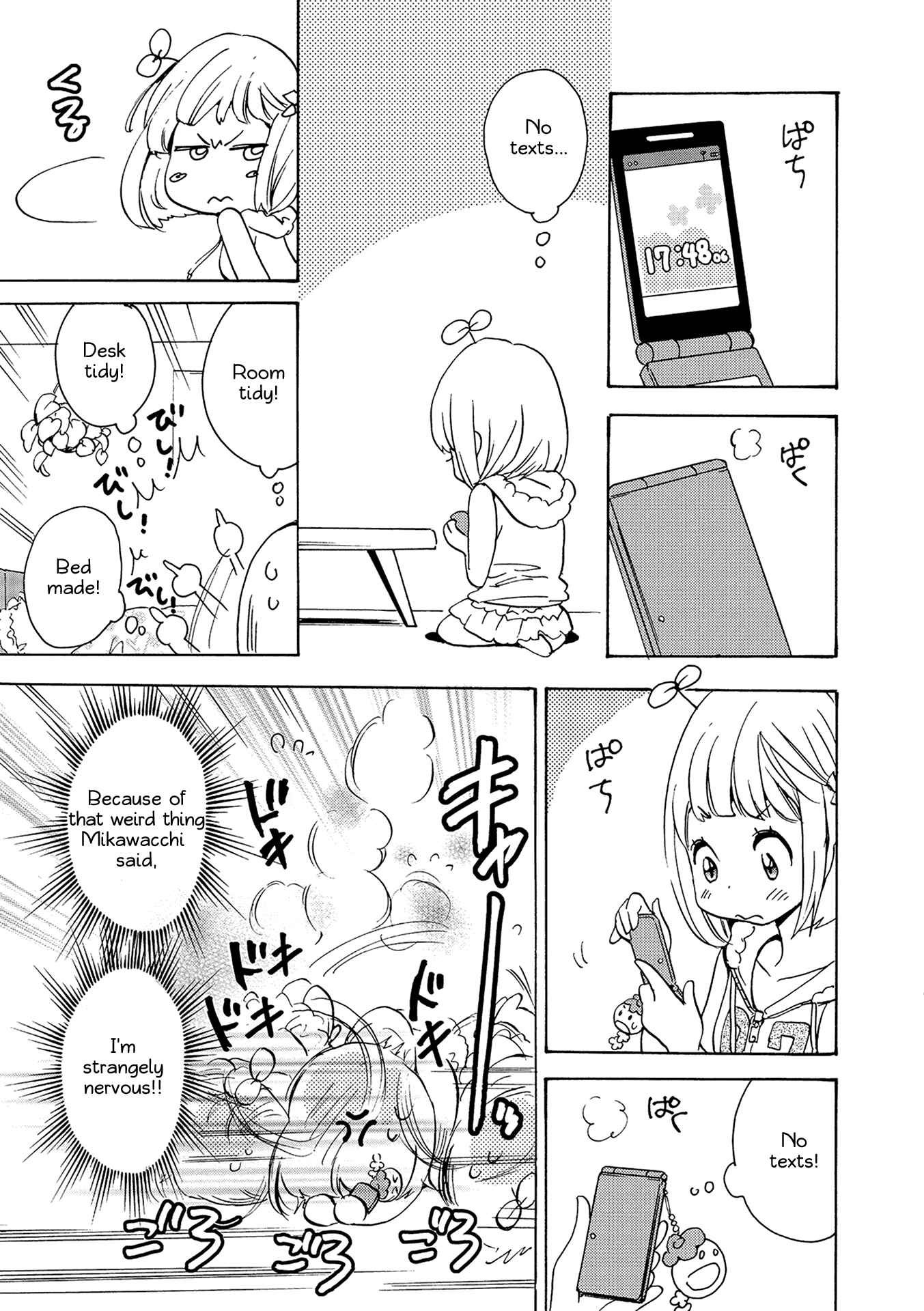Kase-san to... Chapter 11 - Page 7