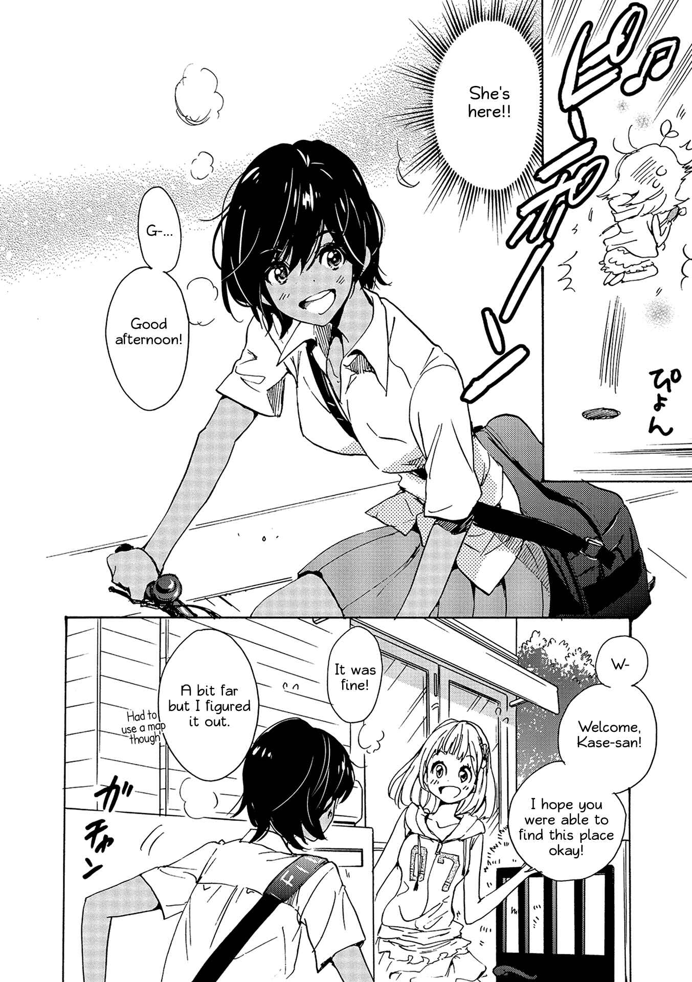 Kase-san to... Chapter 11 - Page 8