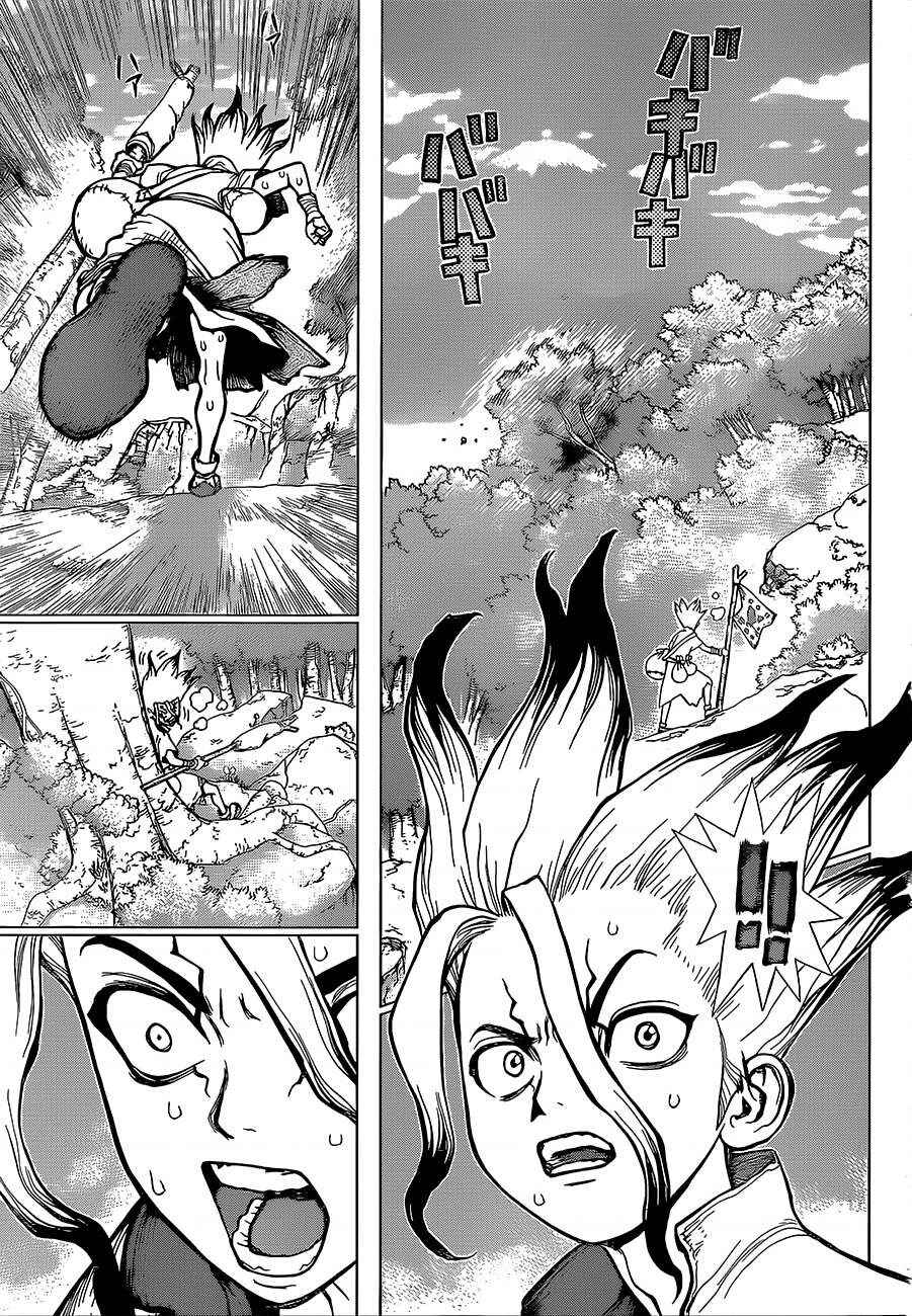 Dr.STONE Chapter 16 - Page 12