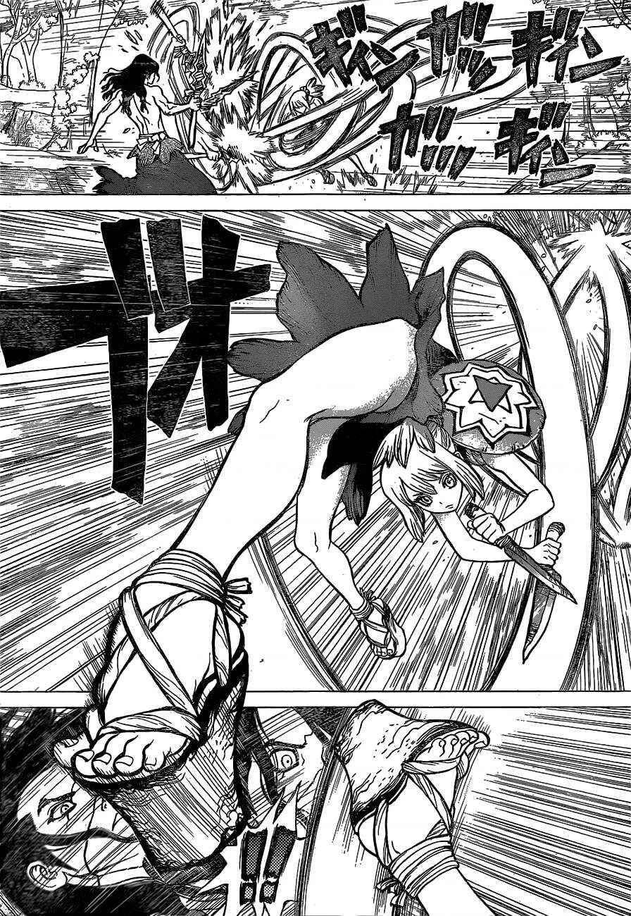 Dr.STONE Chapter 16 - Page 7