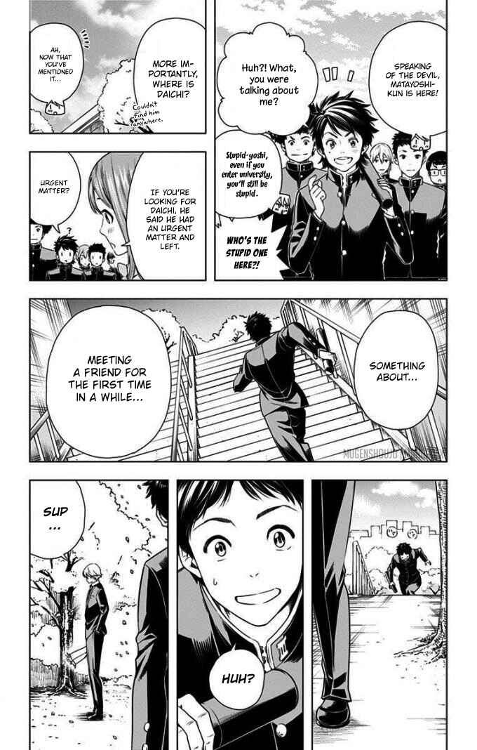 Cross Account Chapter 28.5 - Page 5