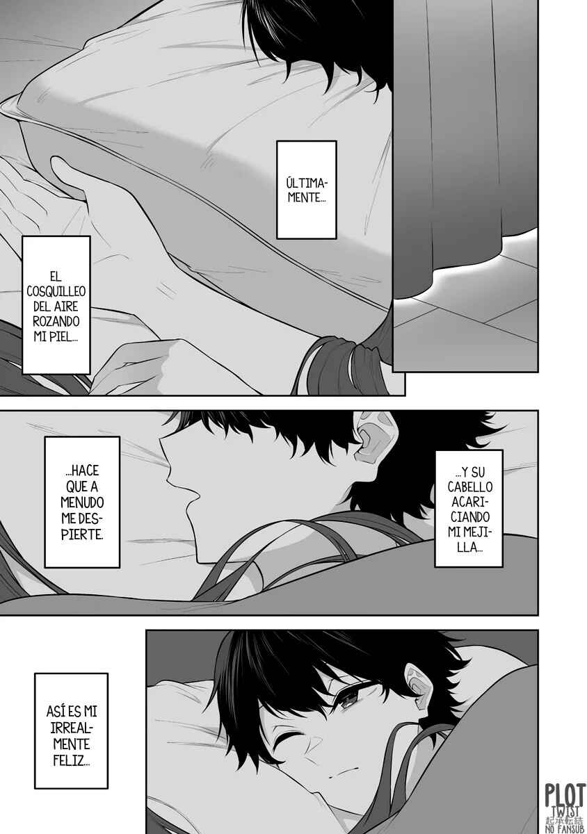 Imaizumin-chi wa Douyara Gal no Tamariba ni Natteru Rashii ~DEEP~ Chapter 30 - Page 2
