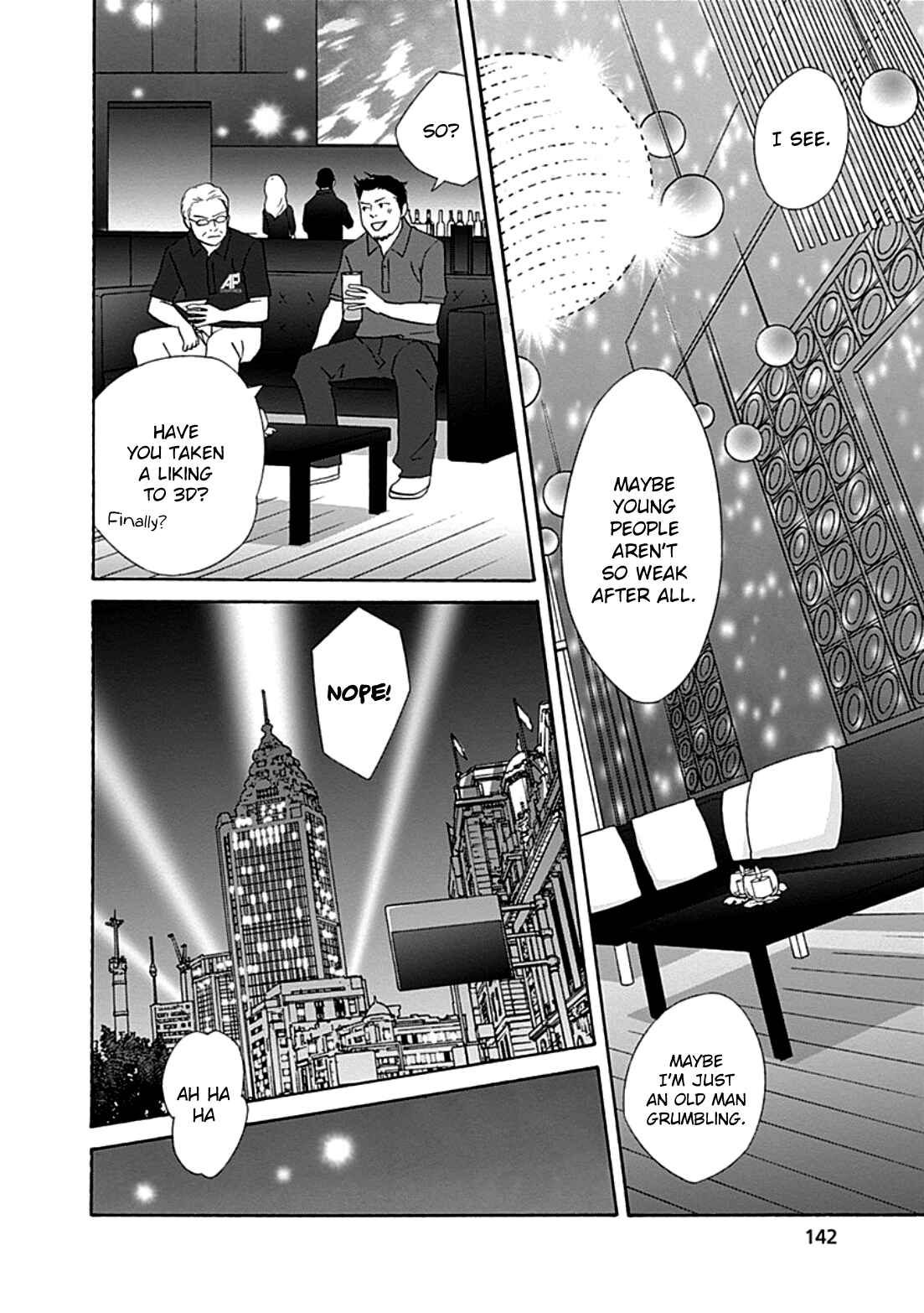 87CLOCKERS Chapter 38 - Page 14