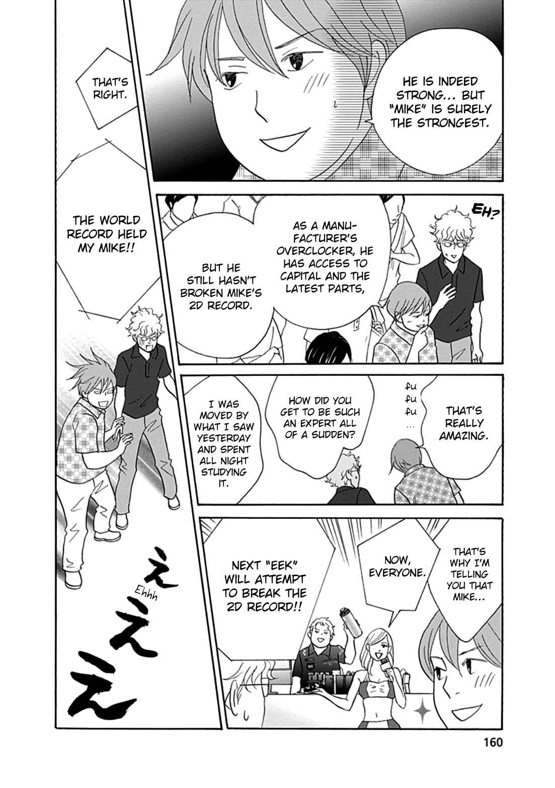 87CLOCKERS Chapter 38 - Page 32
