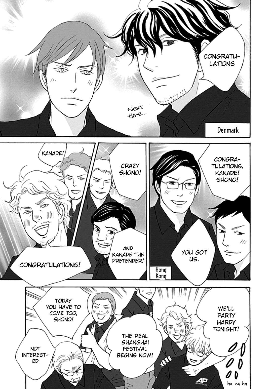 87CLOCKERS Chapter 38 - Page 5